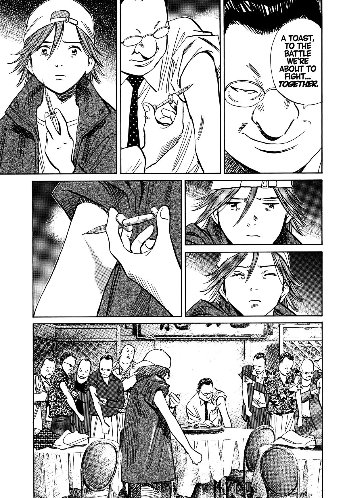 20th Century Boys Chapter 195 - Page 7