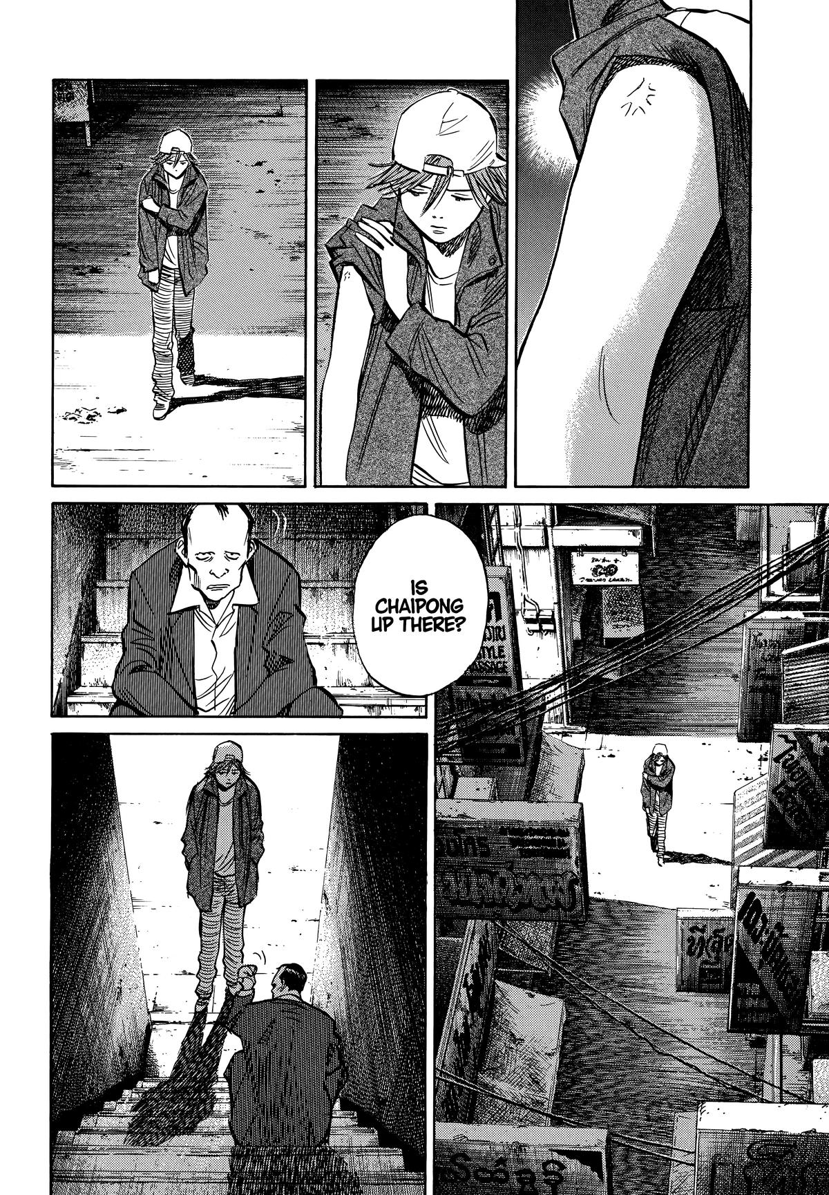 20th Century Boys Chapter 195 - Page 8