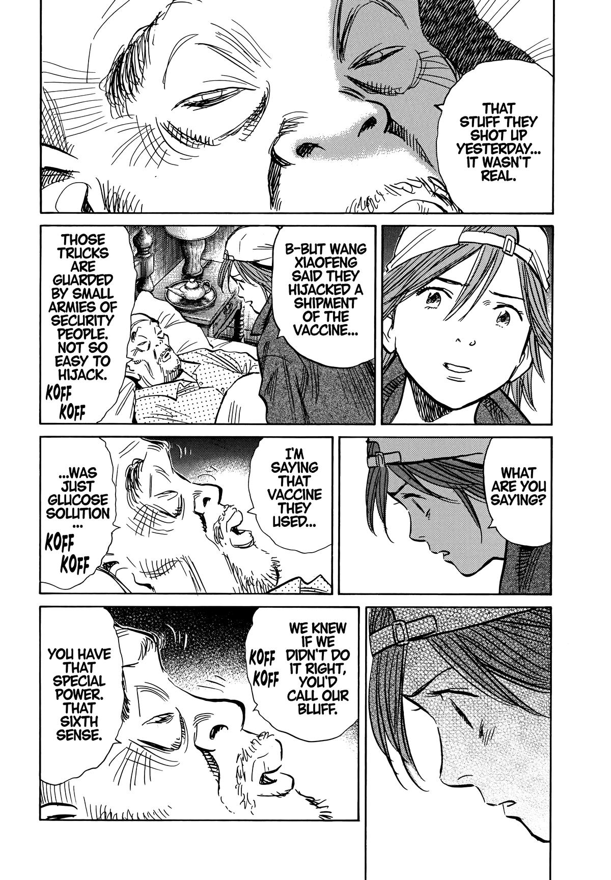 20th Century Boys Chapter 195 - Page 12