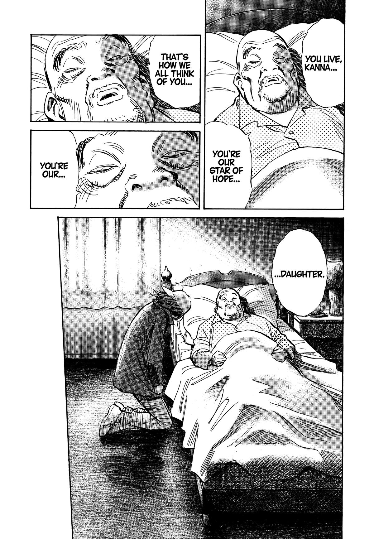 20th Century Boys Chapter 195 - Page 15