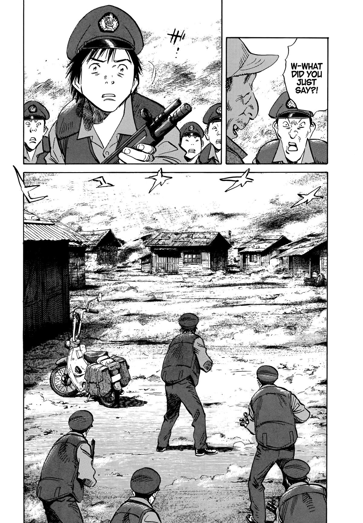 20th Century Boys Chapter 196 - Page 18