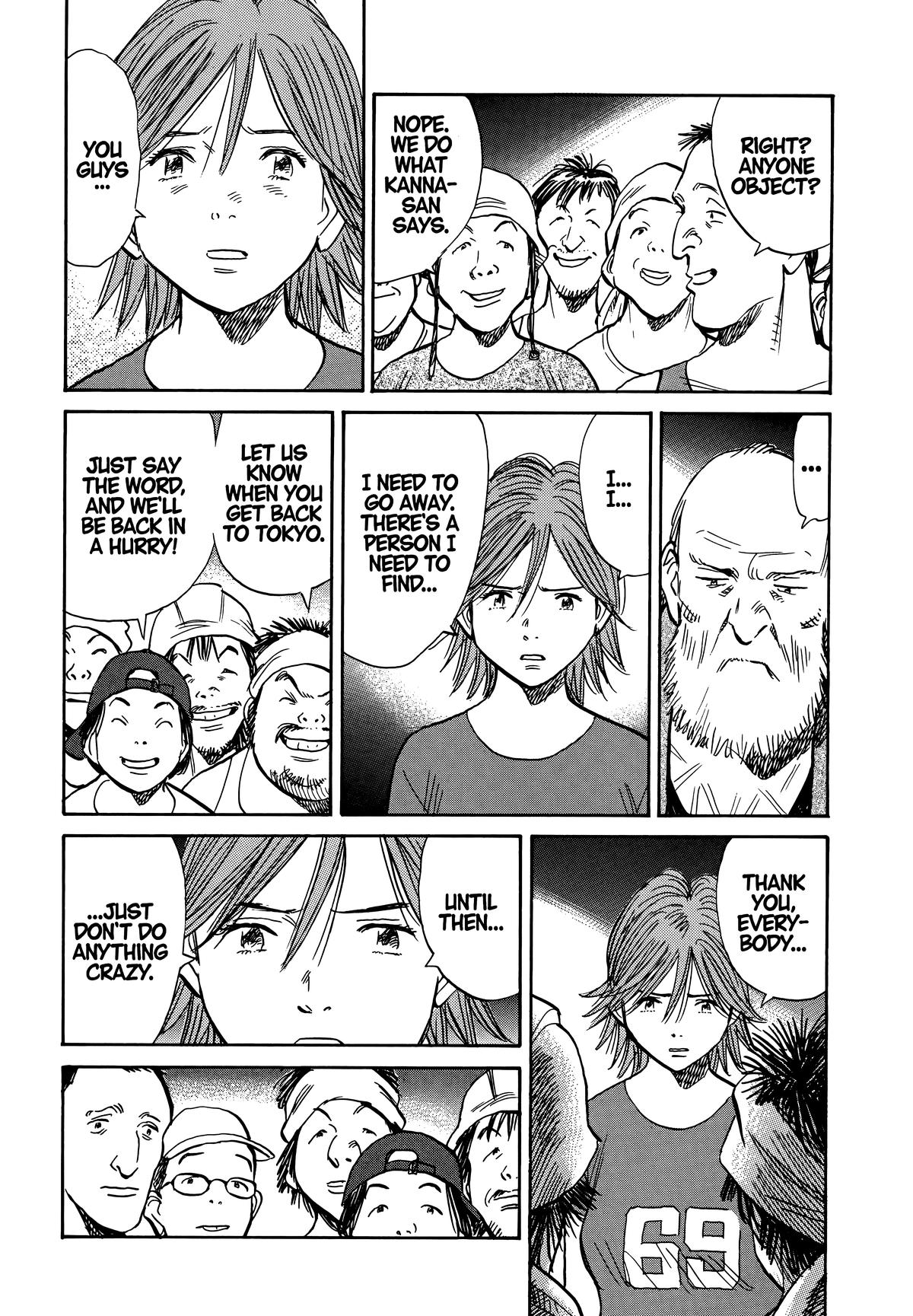 20th Century Boys Chapter 197 - Page 14