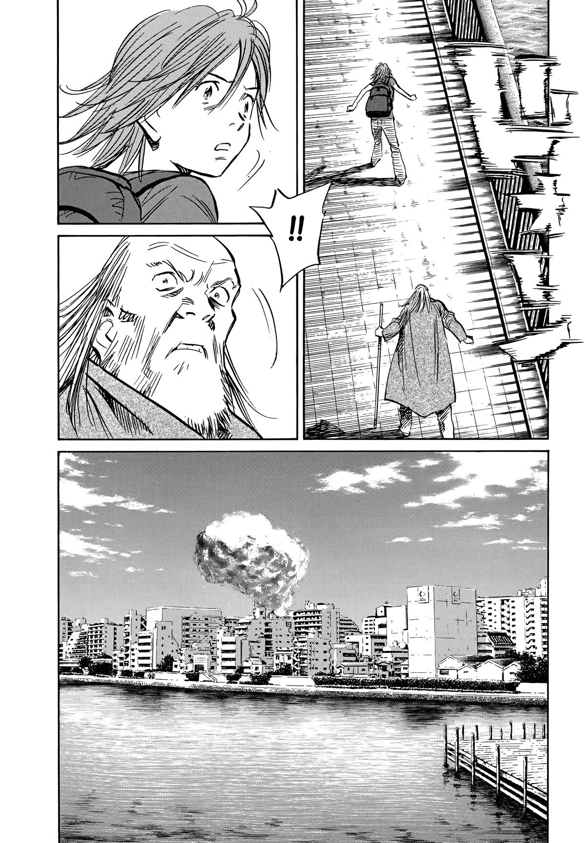 20th Century Boys Chapter 198 - Page 10