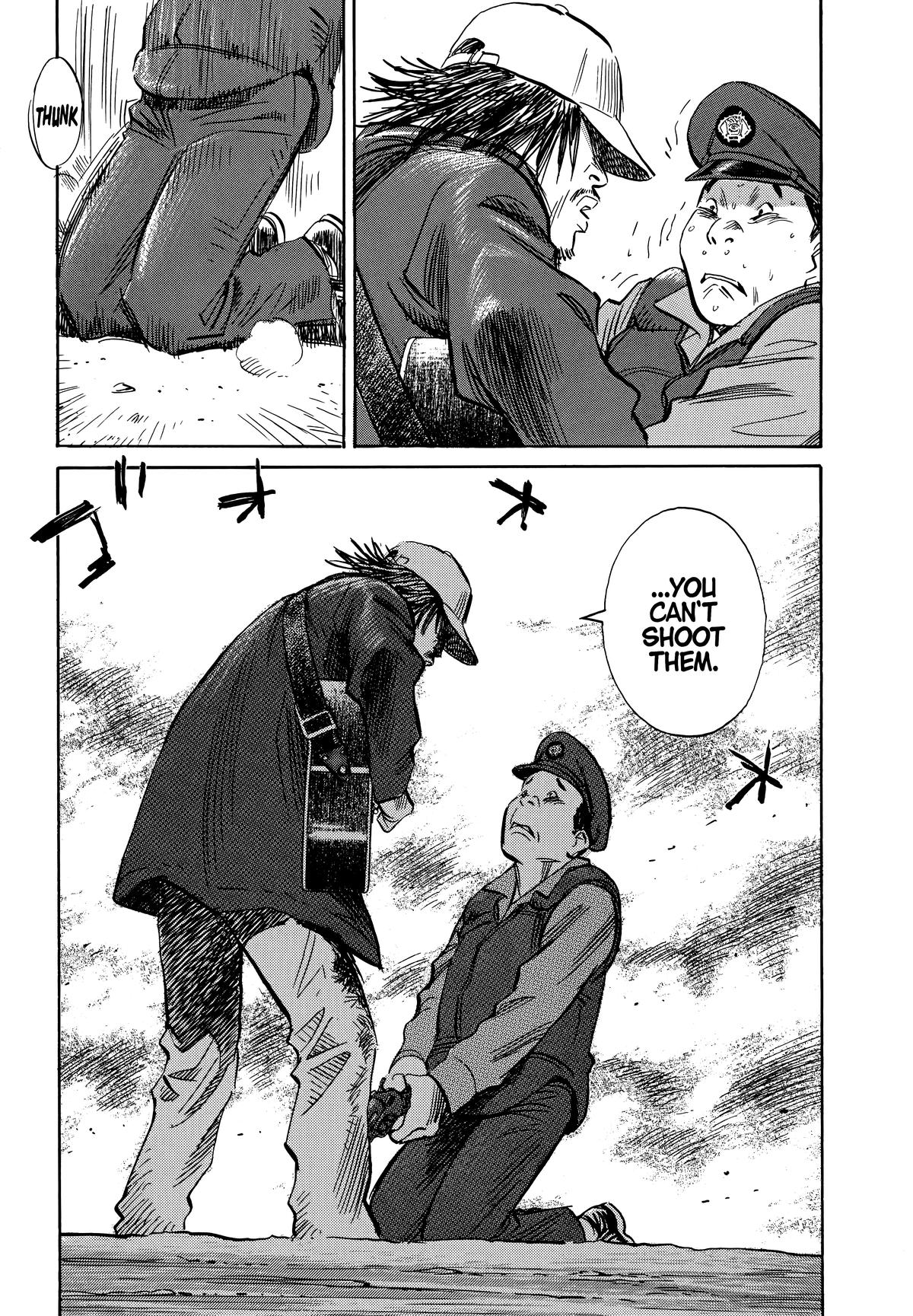 20th Century Boys Chapter 198 - Page 17