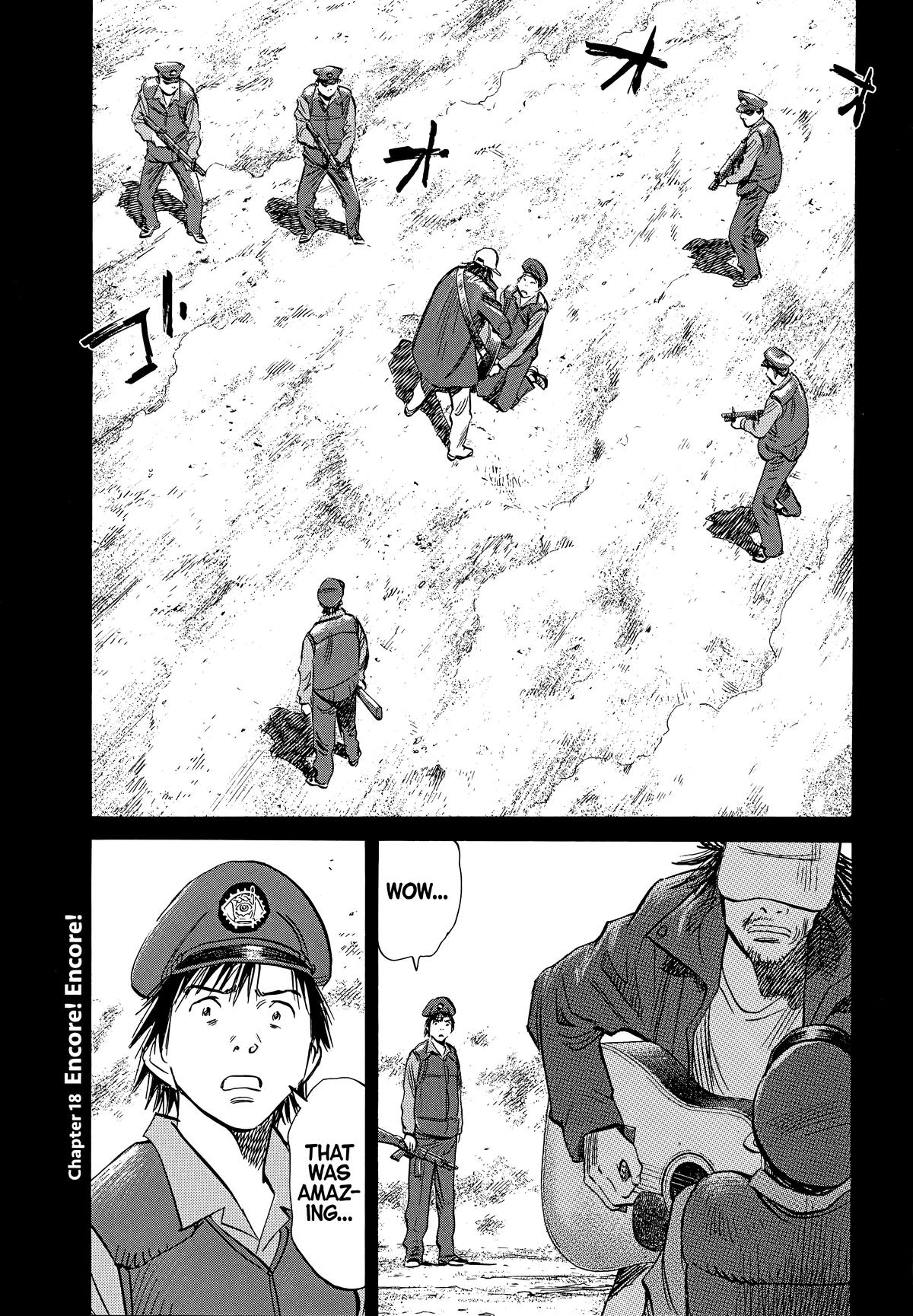 20th Century Boys Chapter 198 - Page 18