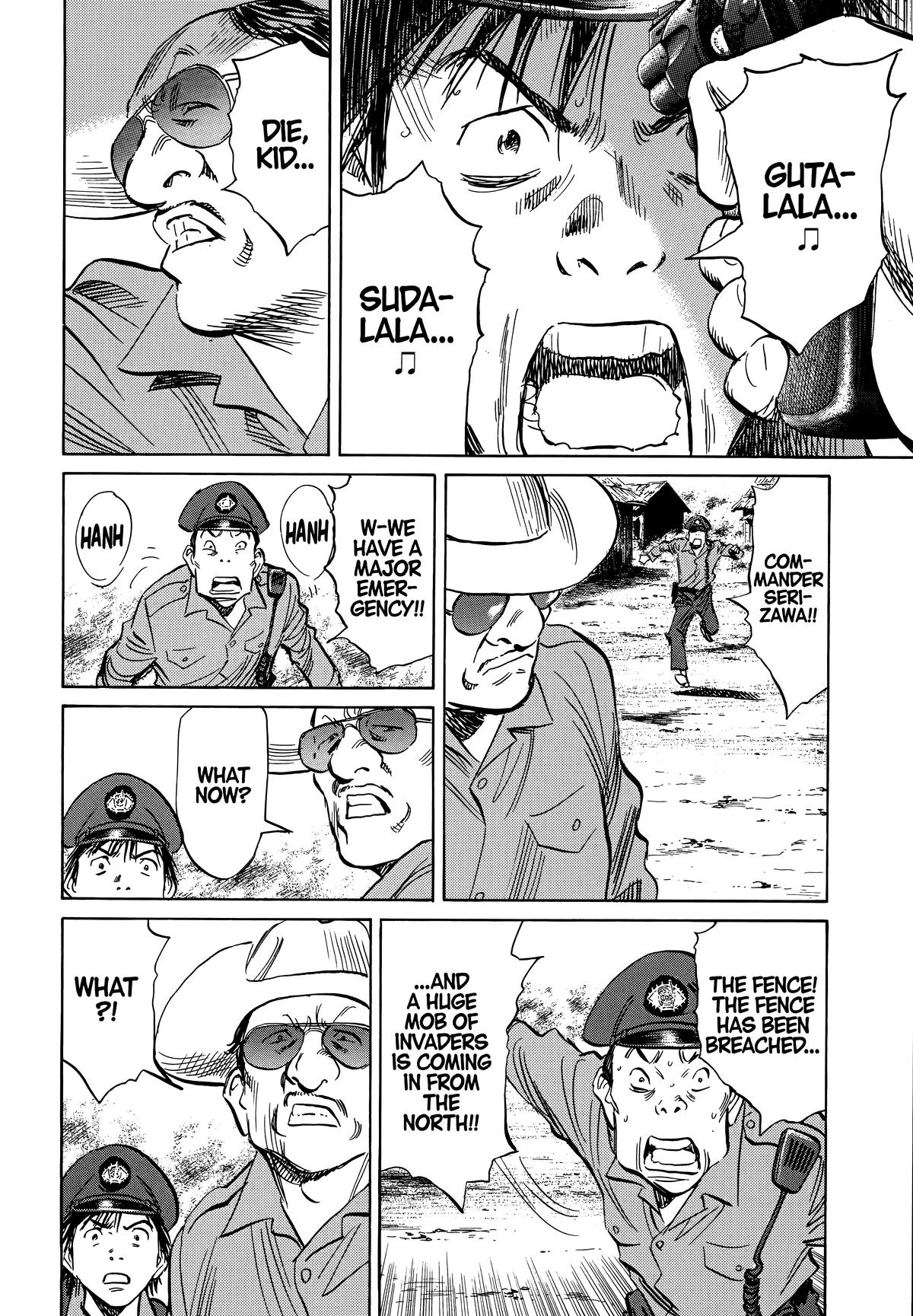 20th Century Boys Chapter 199 - Page 6