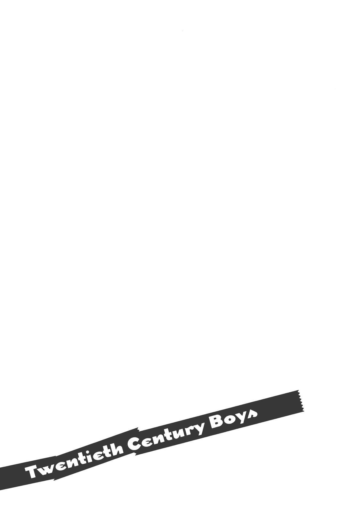 20th Century Boys Chapter 199 - Page 17