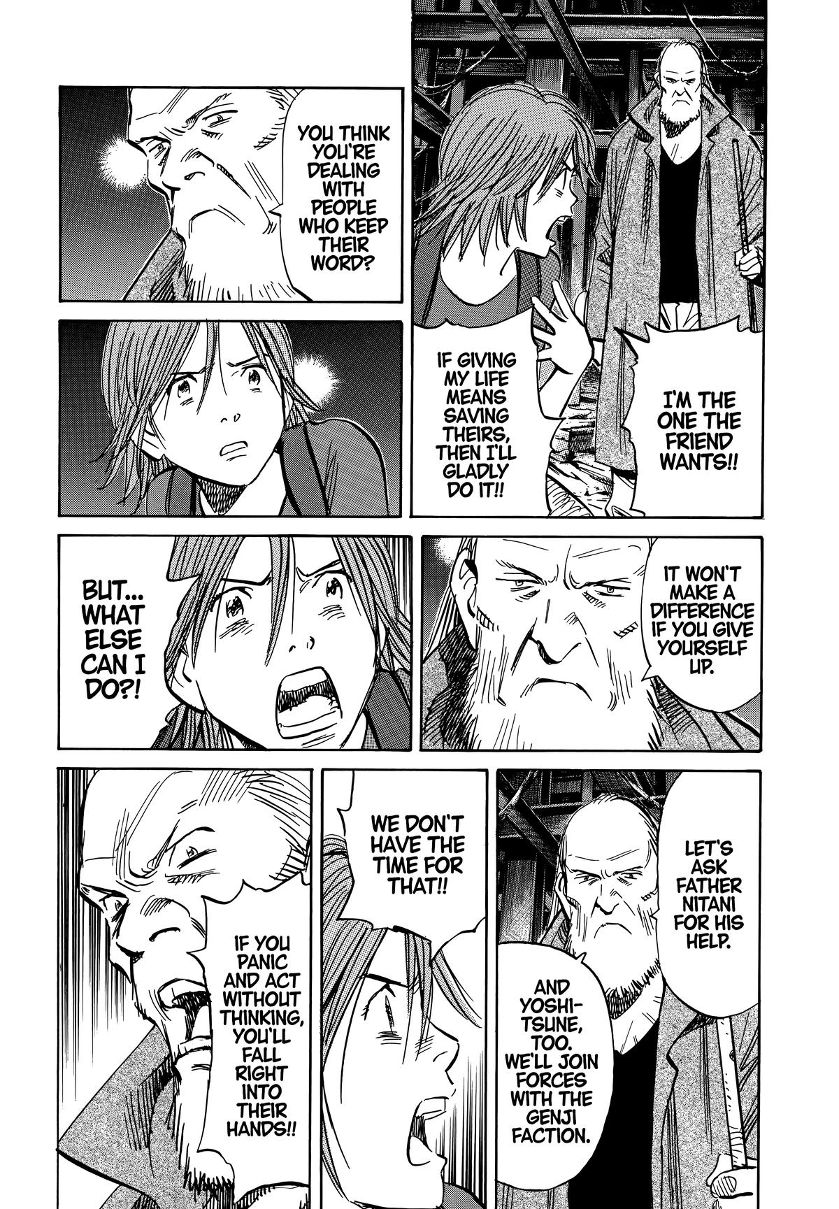 20th Century Boys Chapter 200 - Page 12