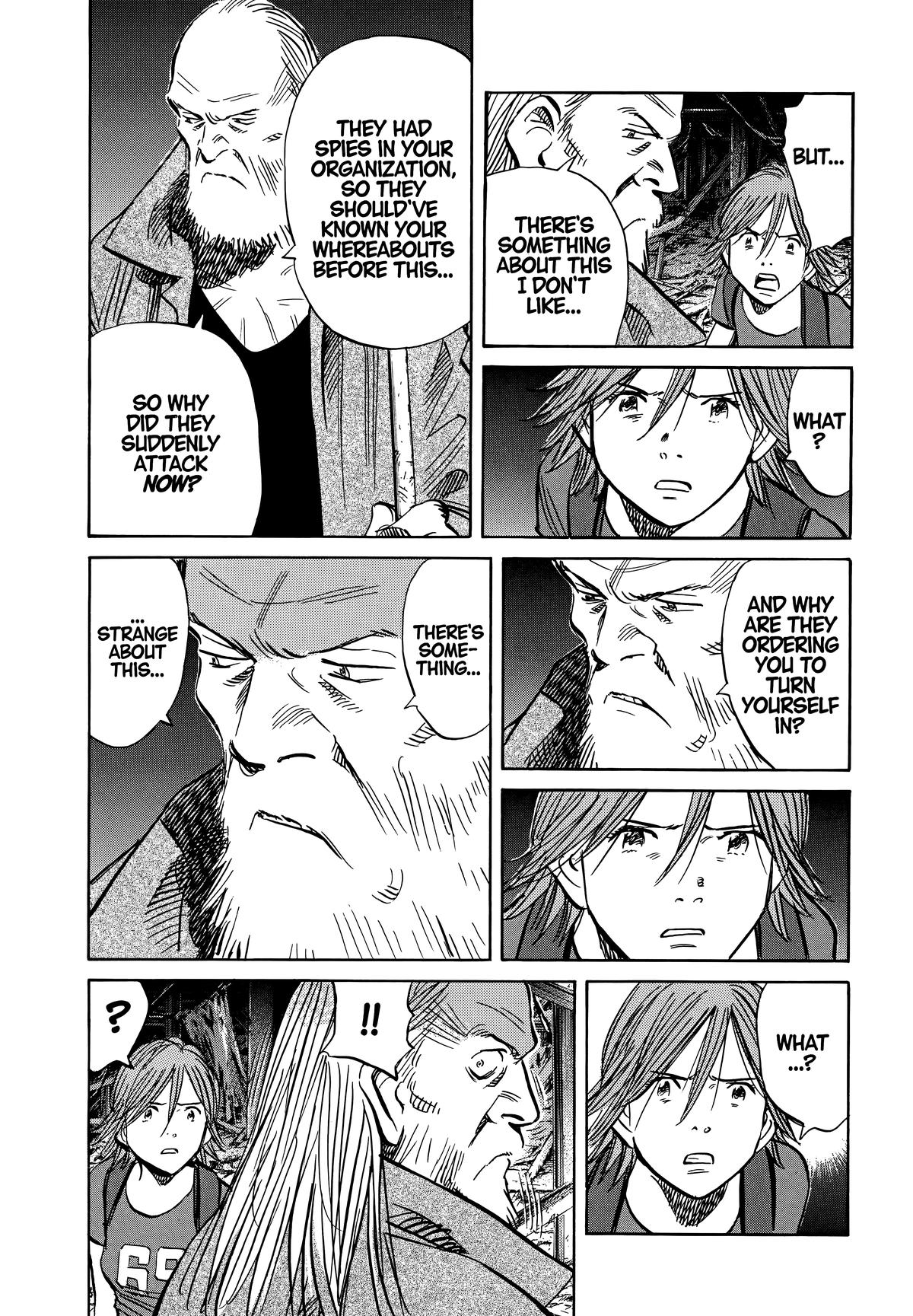 20th Century Boys Chapter 200 - Page 13