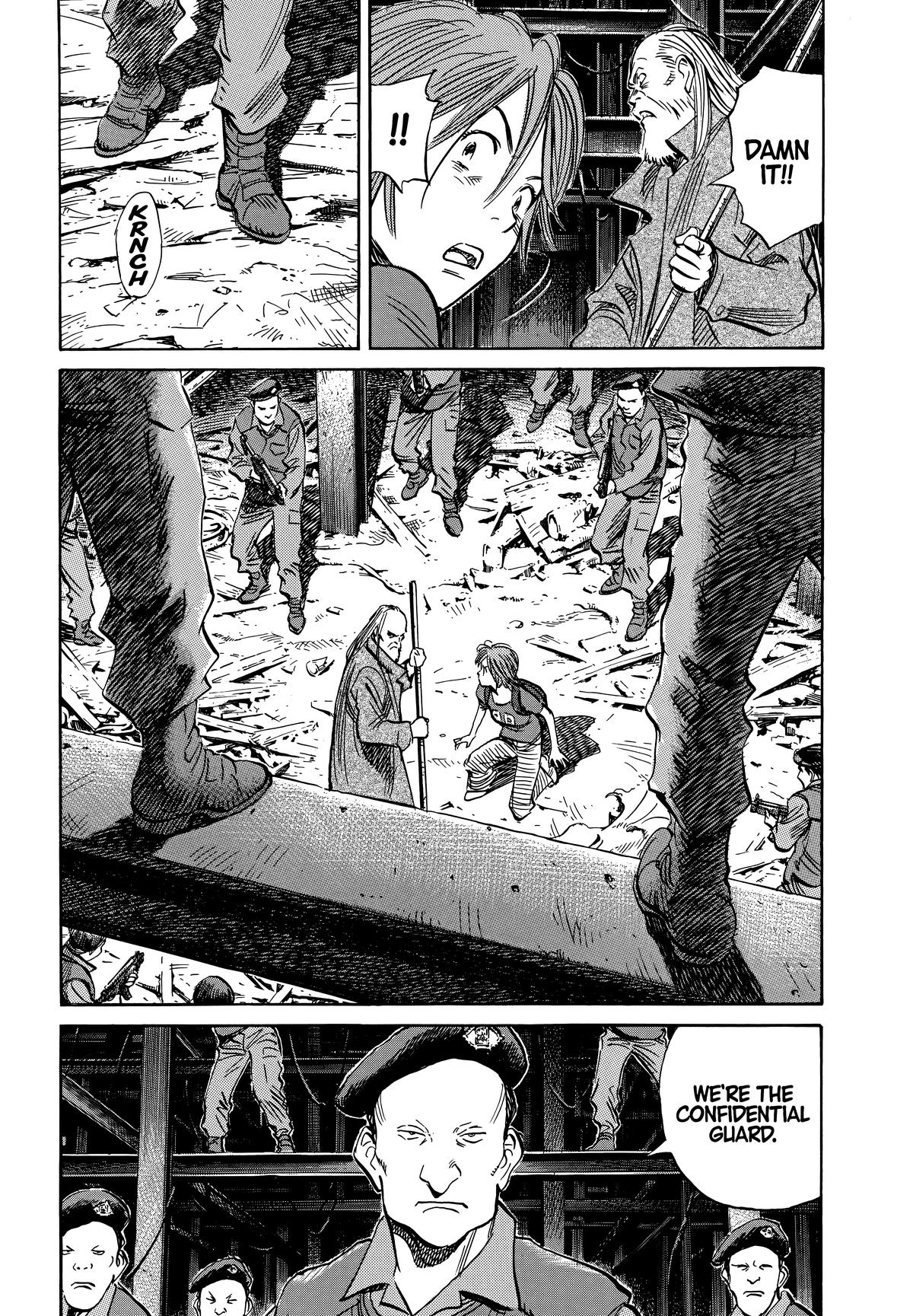 20th Century Boys Chapter 200 - Page 14