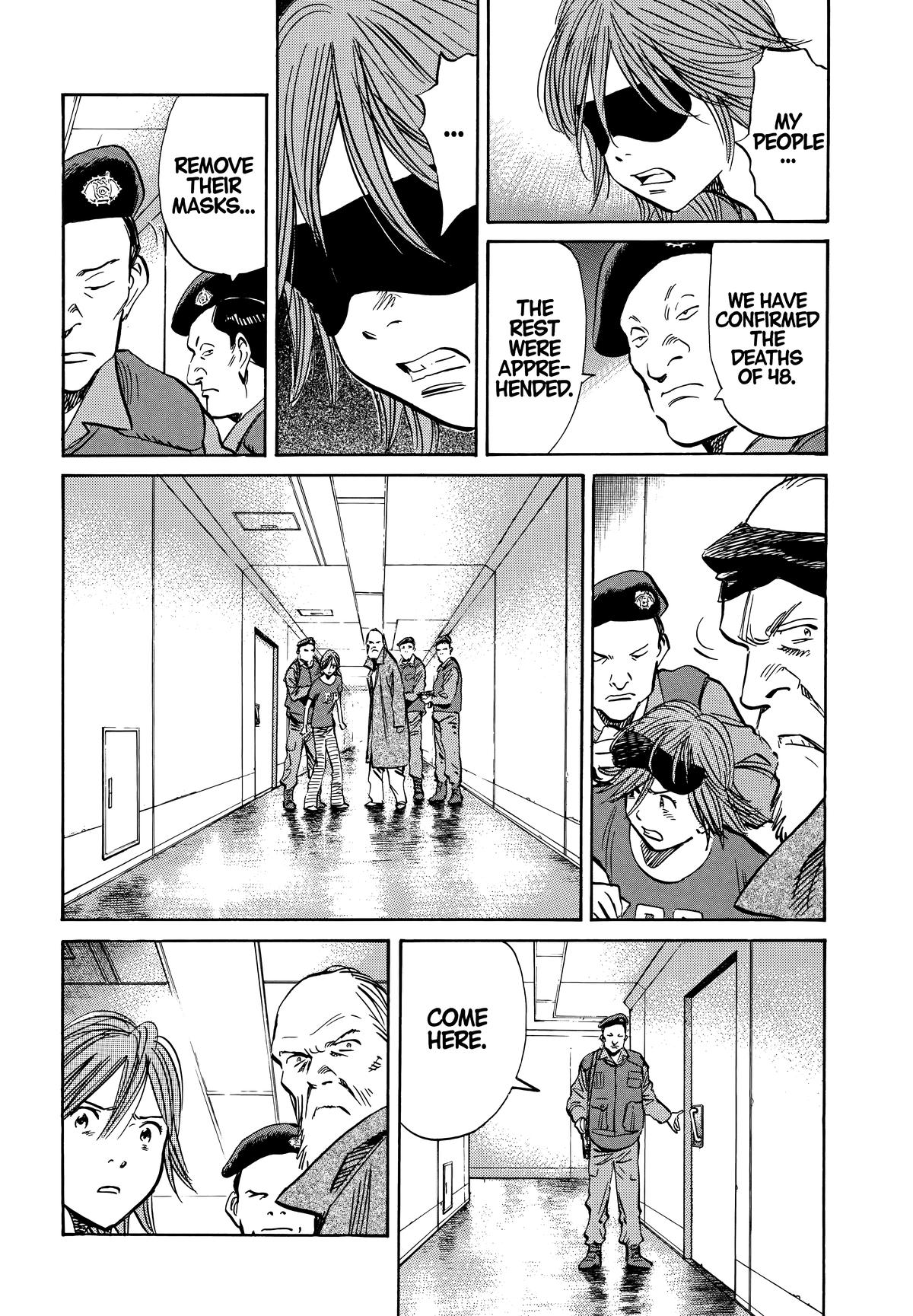 20th Century Boys Chapter 200 - Page 16
