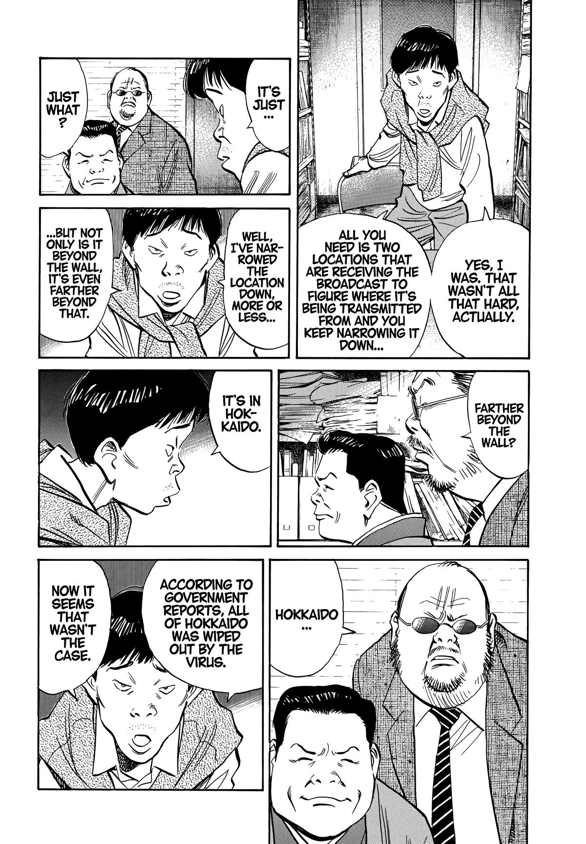 20th Century Boys Chapter 201 - Page 4