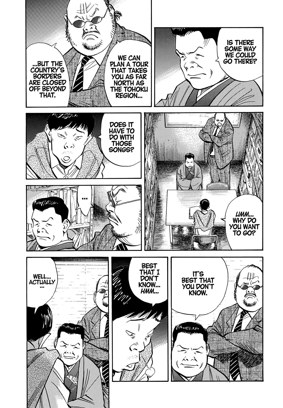 20th Century Boys Chapter 201 - Page 5