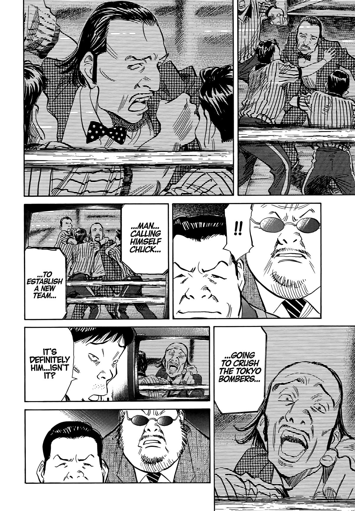 20th Century Boys Chapter 201 - Page 14