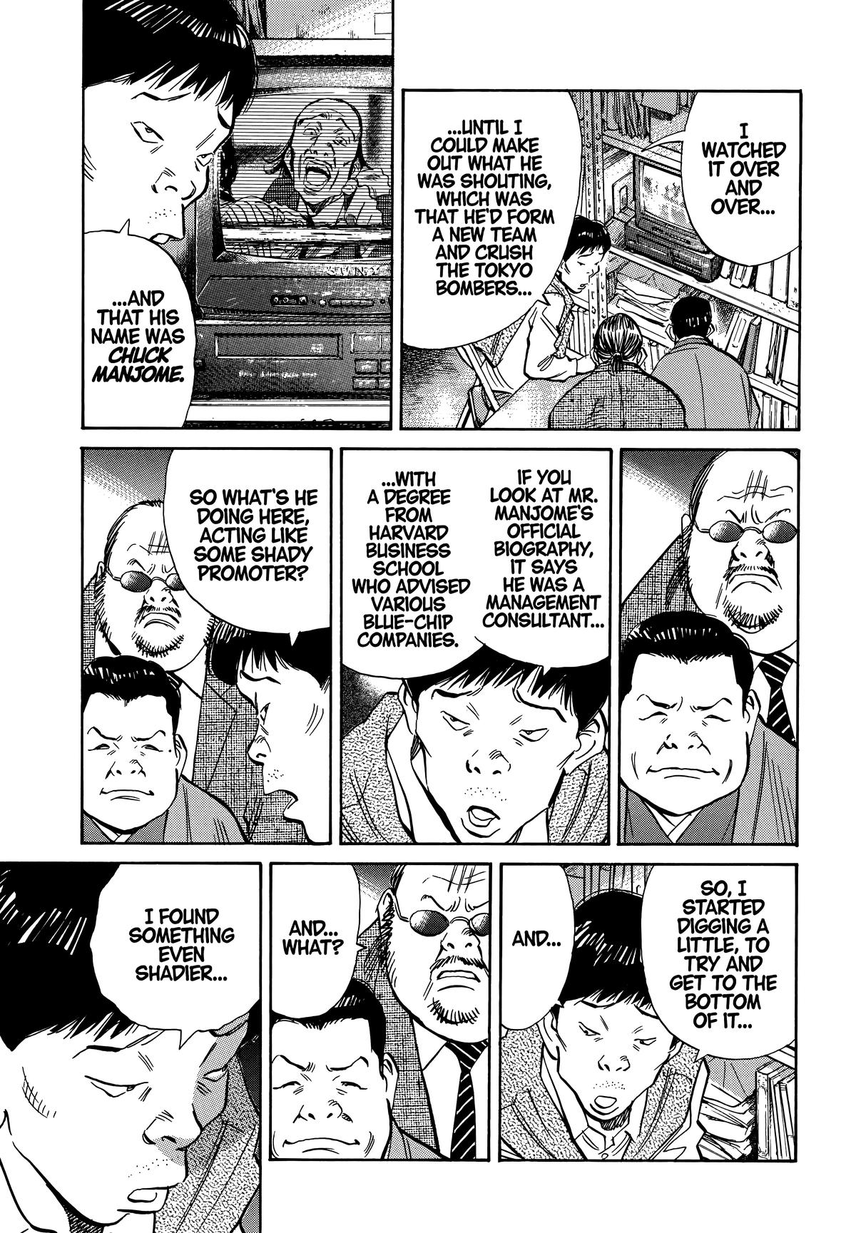 20th Century Boys Chapter 201 - Page 15
