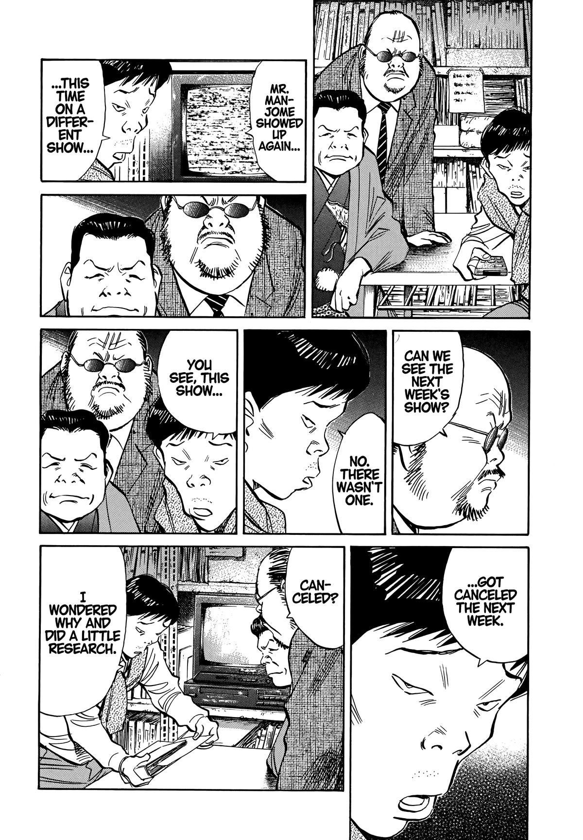 20th Century Boys Chapter 202 - Page 10