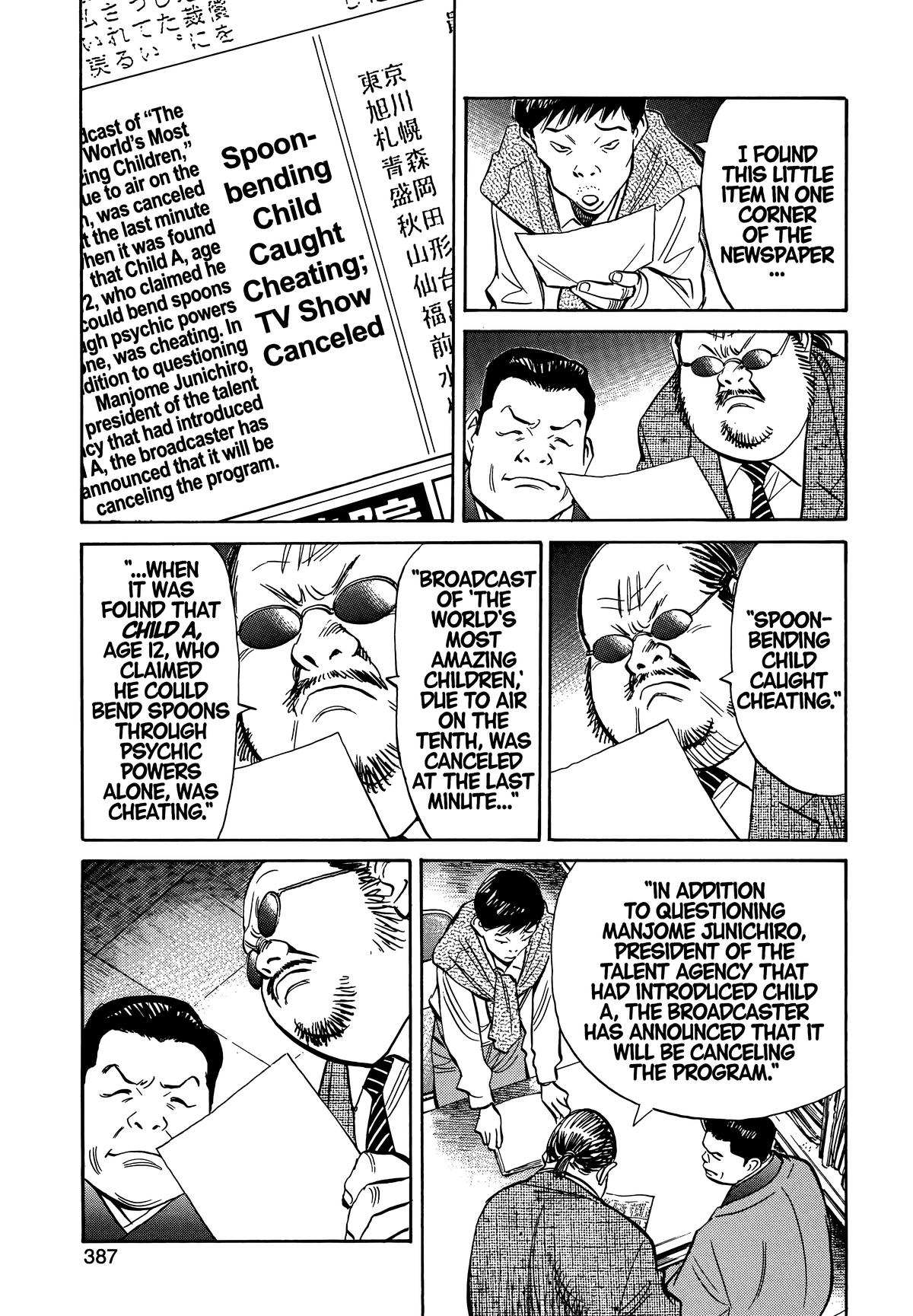 20th Century Boys Chapter 202 - Page 11