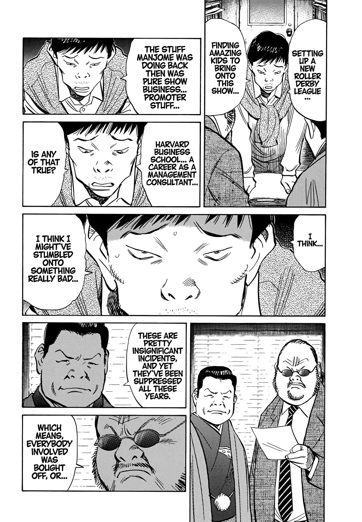 20th Century Boys Chapter 202 - Page 12