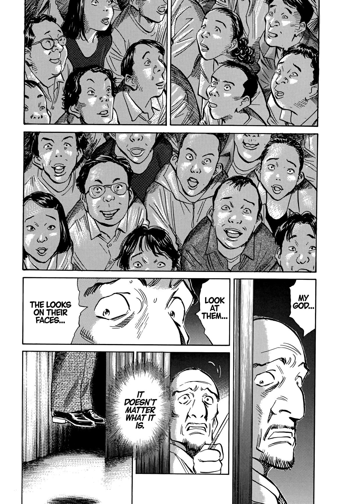 20th Century Boys Chapter 203 - Page 6