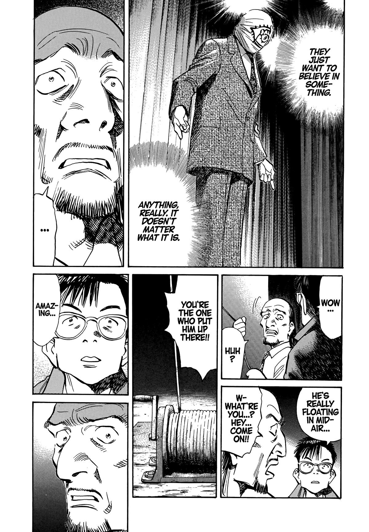 20th Century Boys Chapter 203 - Page 7