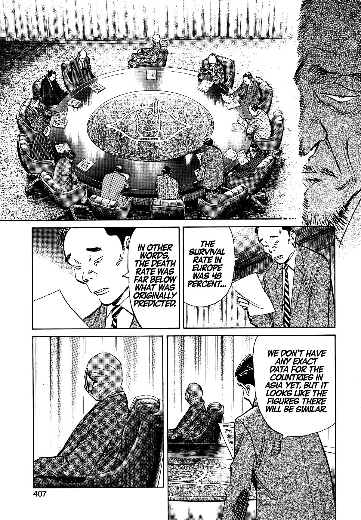 20th Century Boys Chapter 203 - Page 13