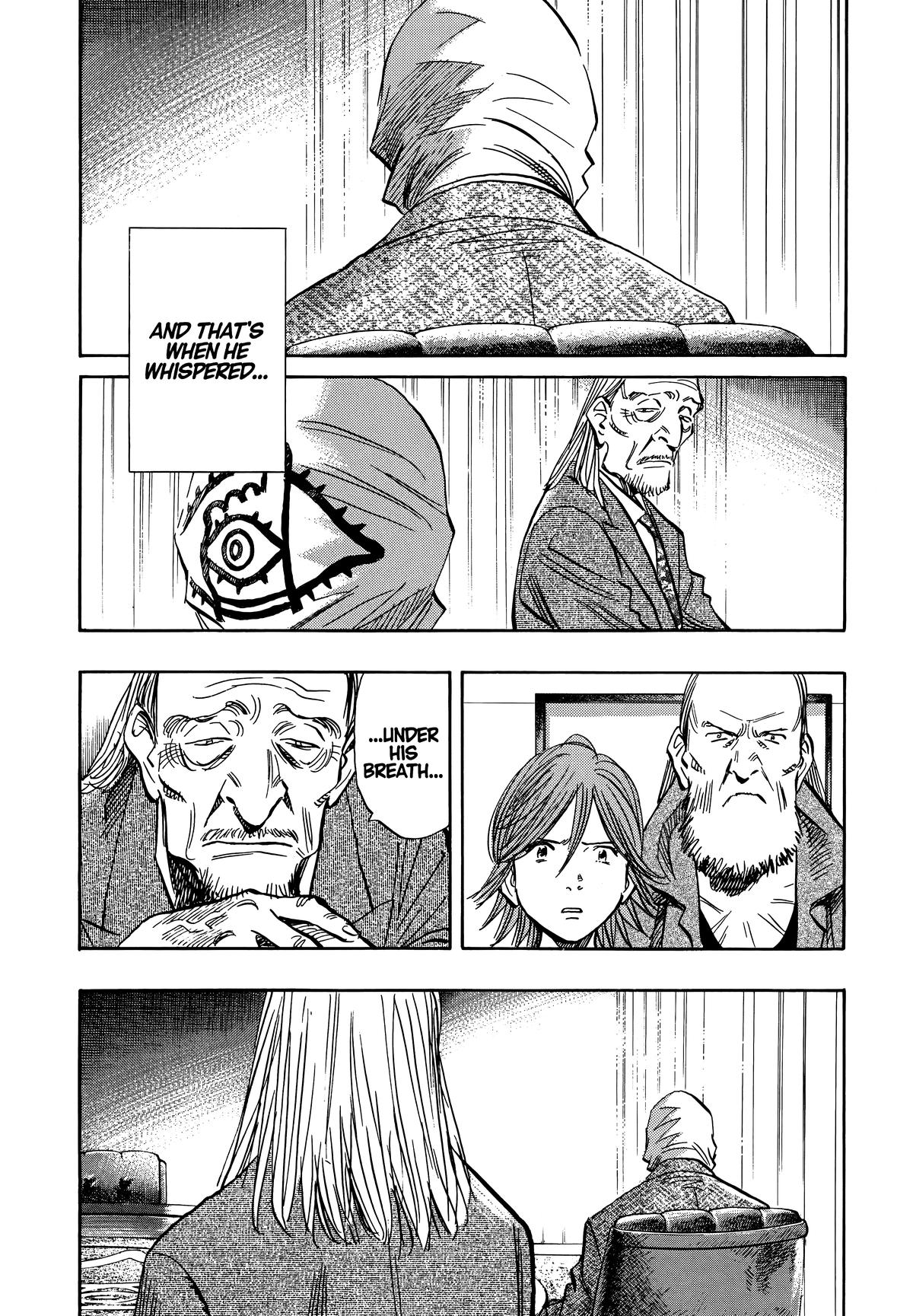 20th Century Boys Chapter 203 - Page 17