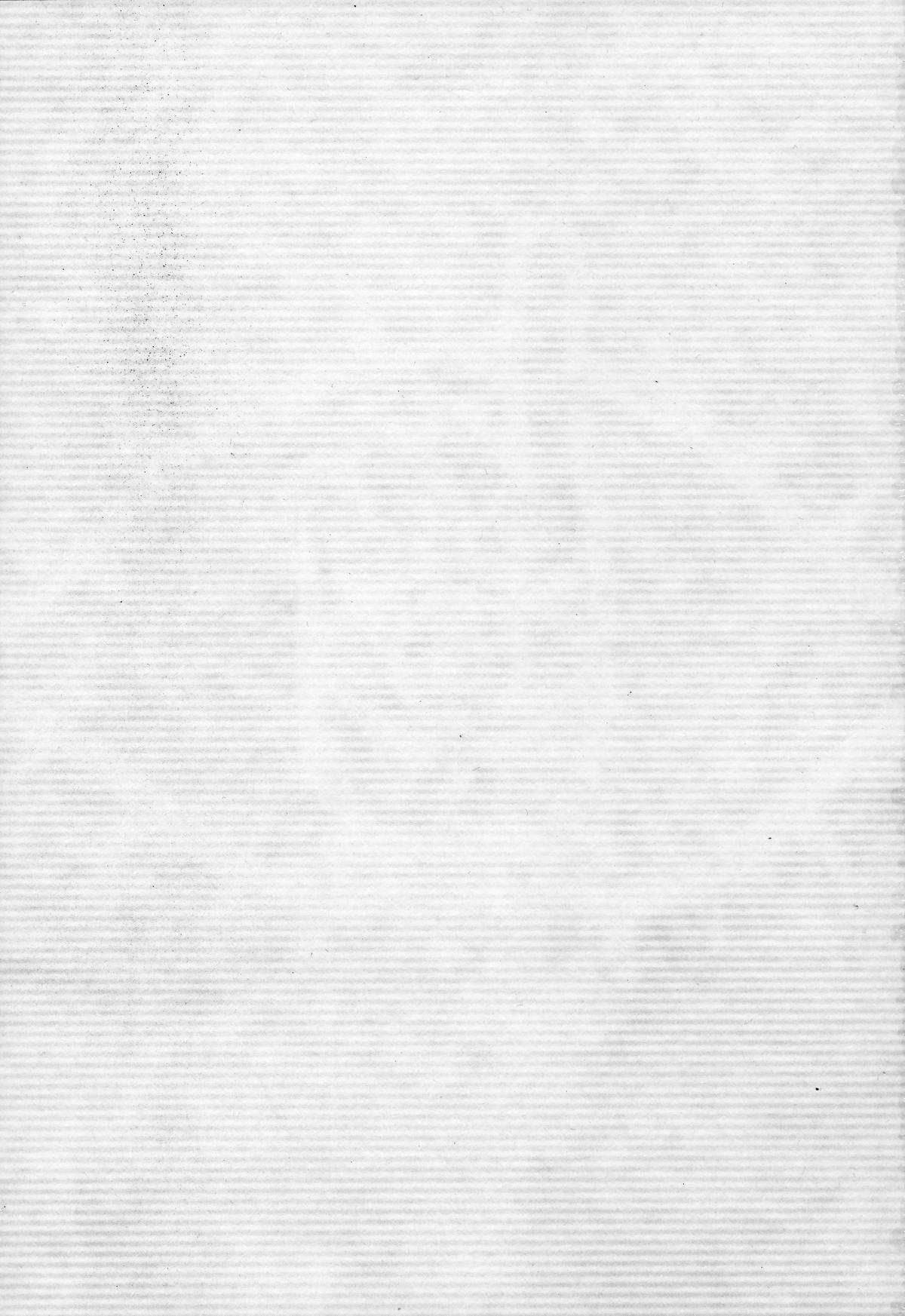 20th Century Boys Chapter 204 - Page 6