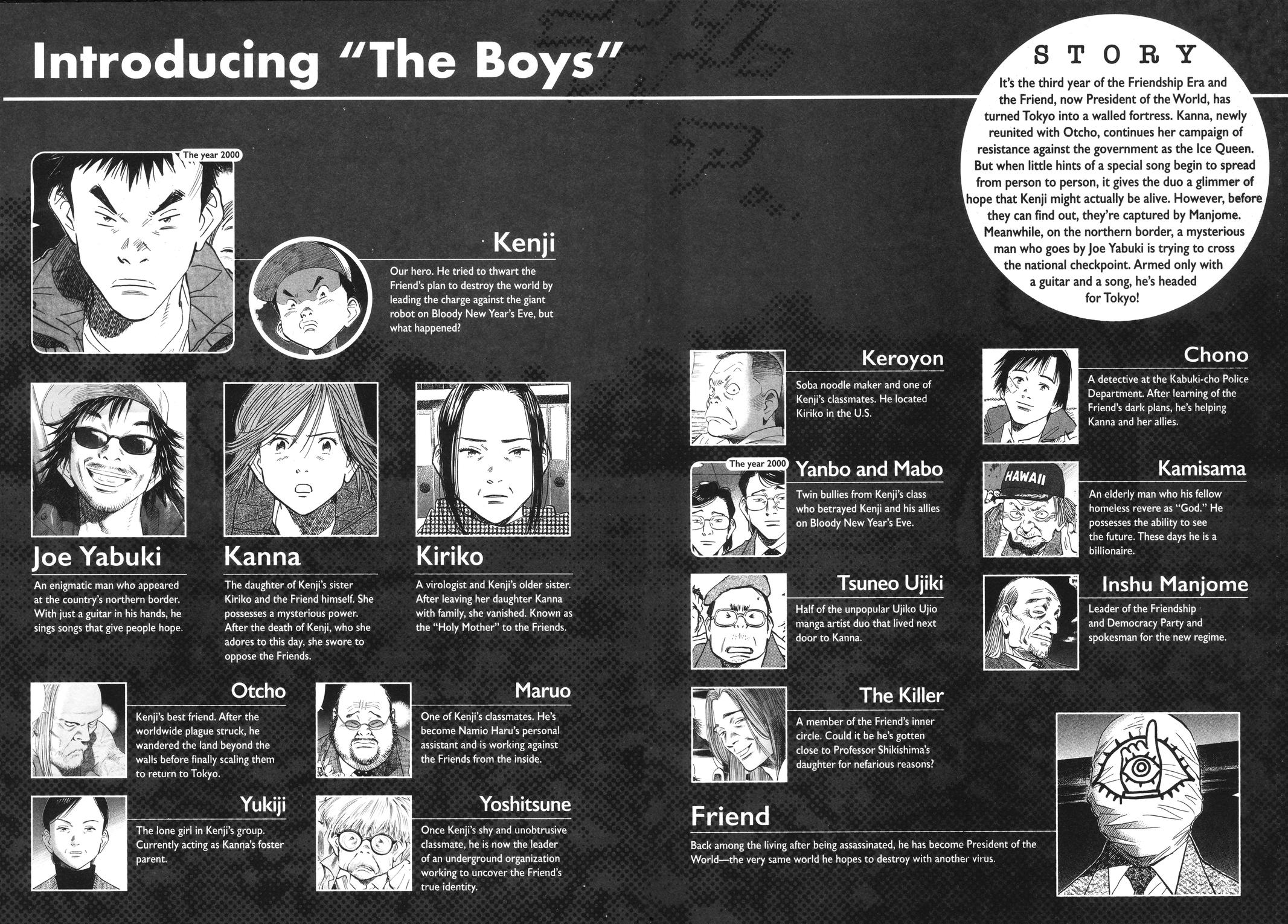 20th Century Boys Chapter 204 - Page 7