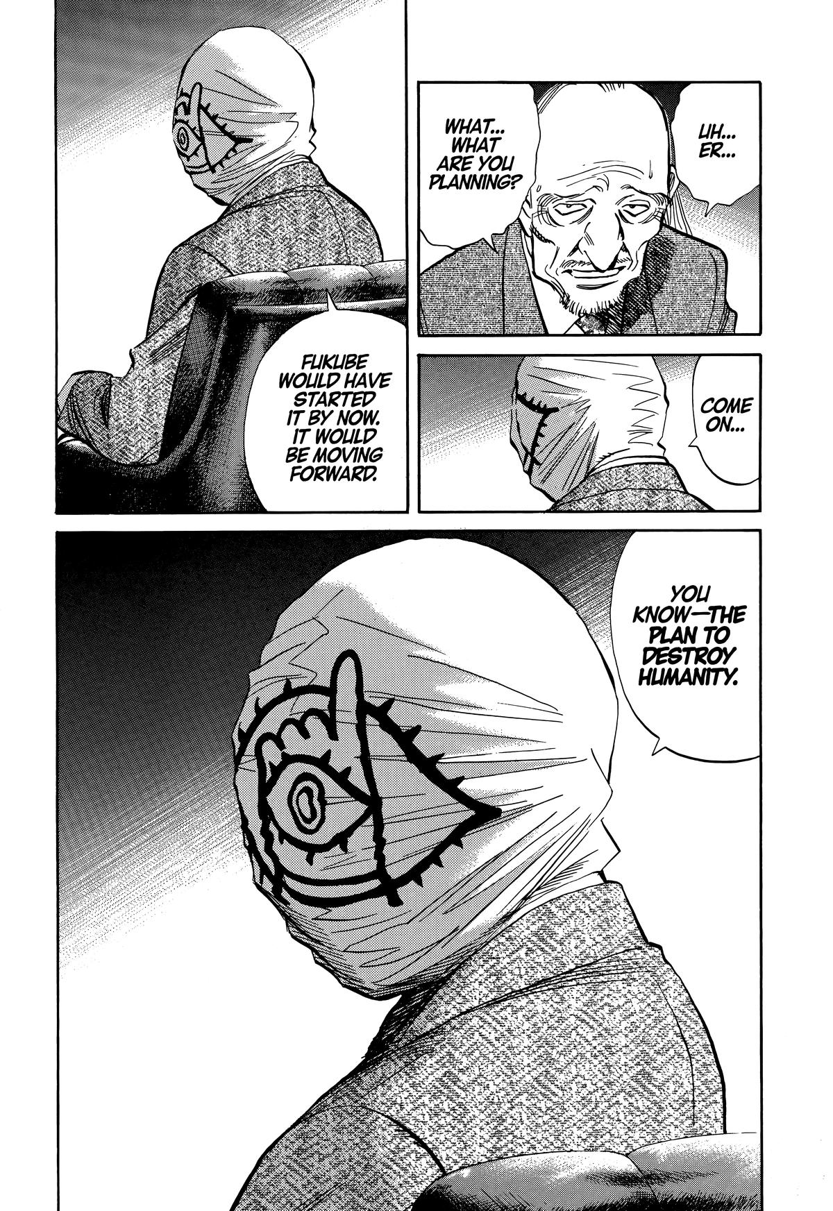 20th Century Boys Chapter 204 - Page 12