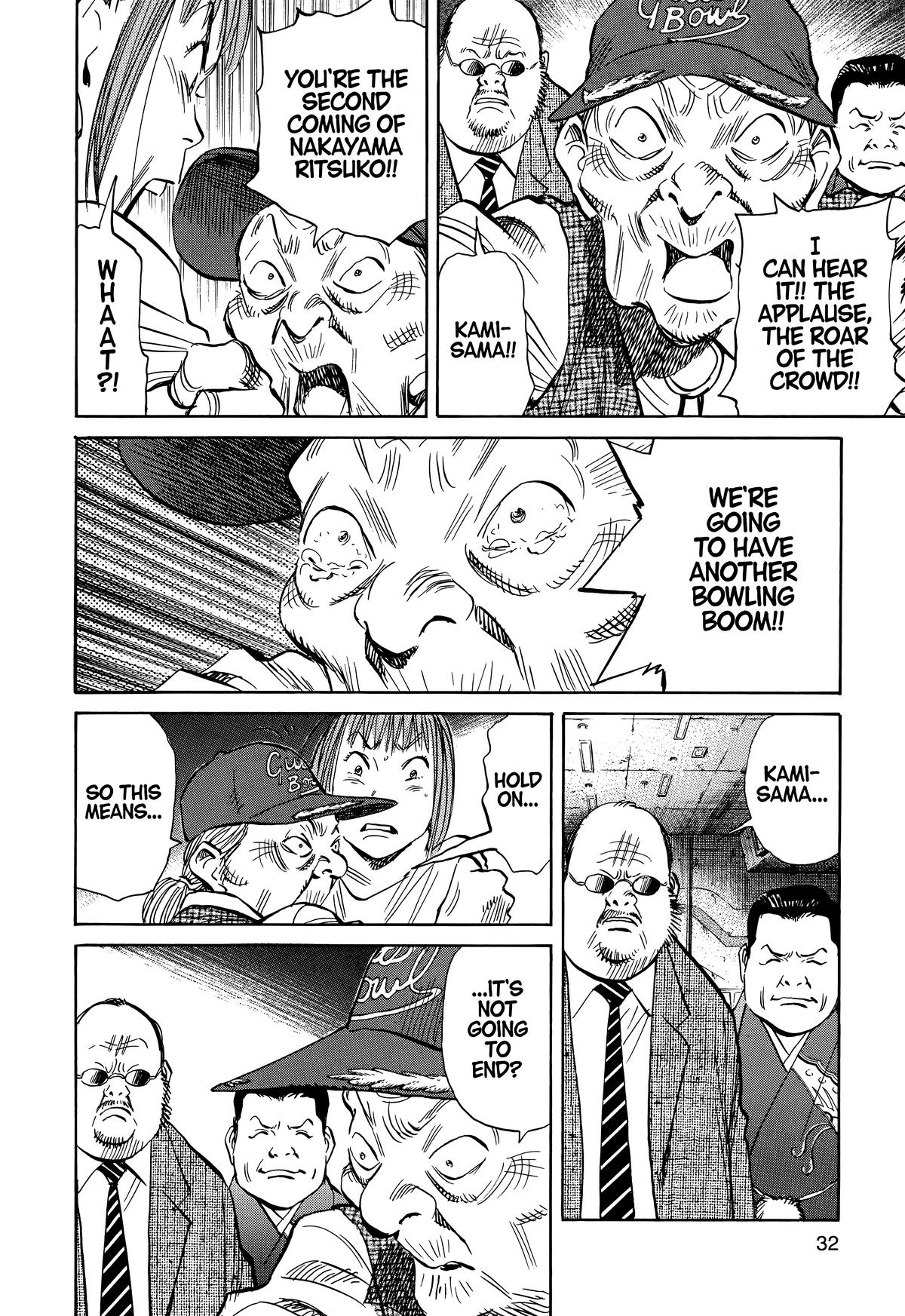 20th Century Boys Chapter 205 - Page 10