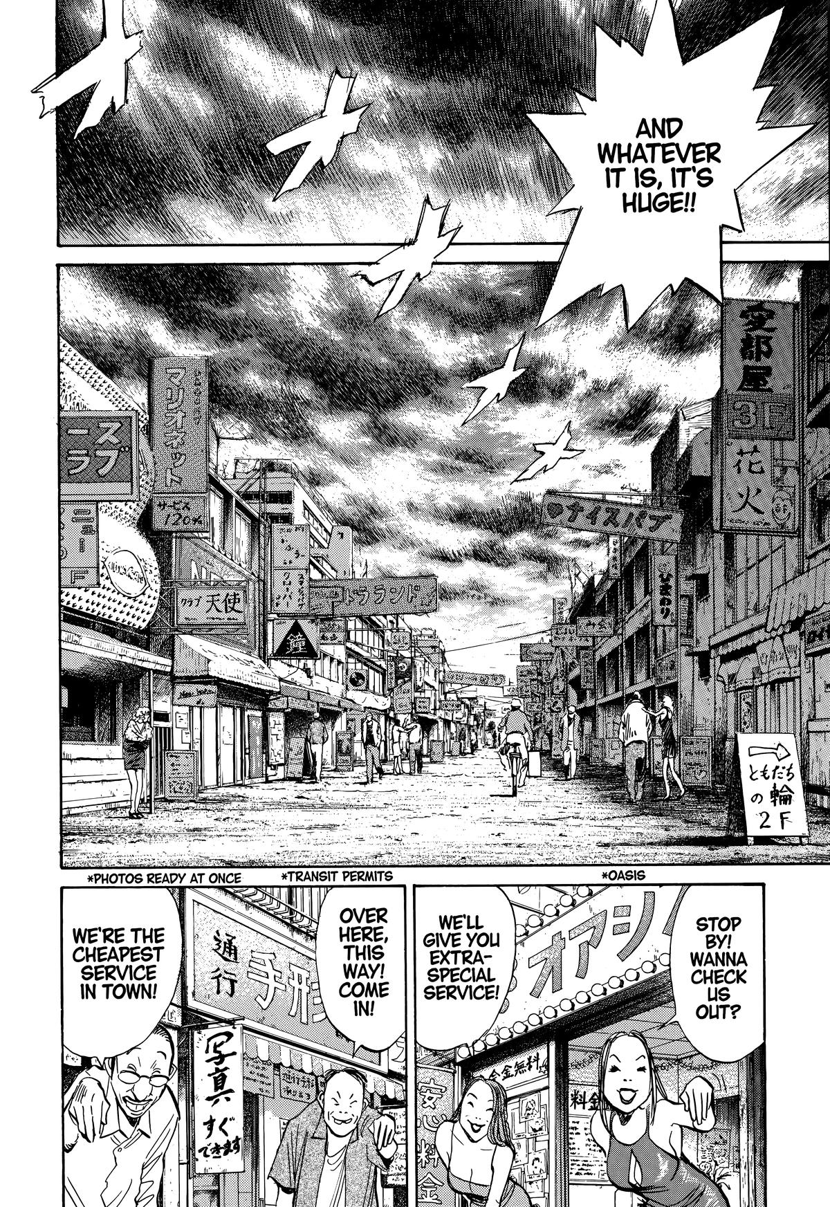 20th Century Boys Chapter 205 - Page 12