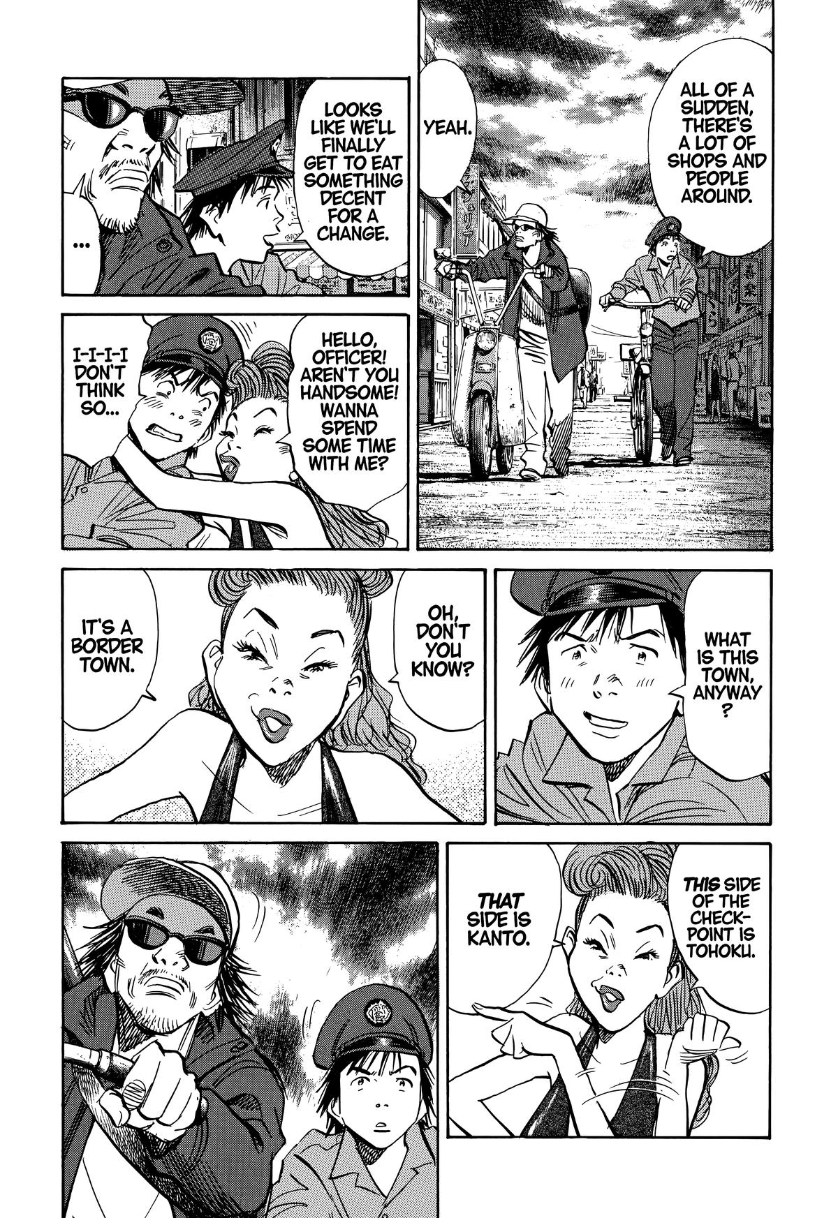 20th Century Boys Chapter 205 - Page 13