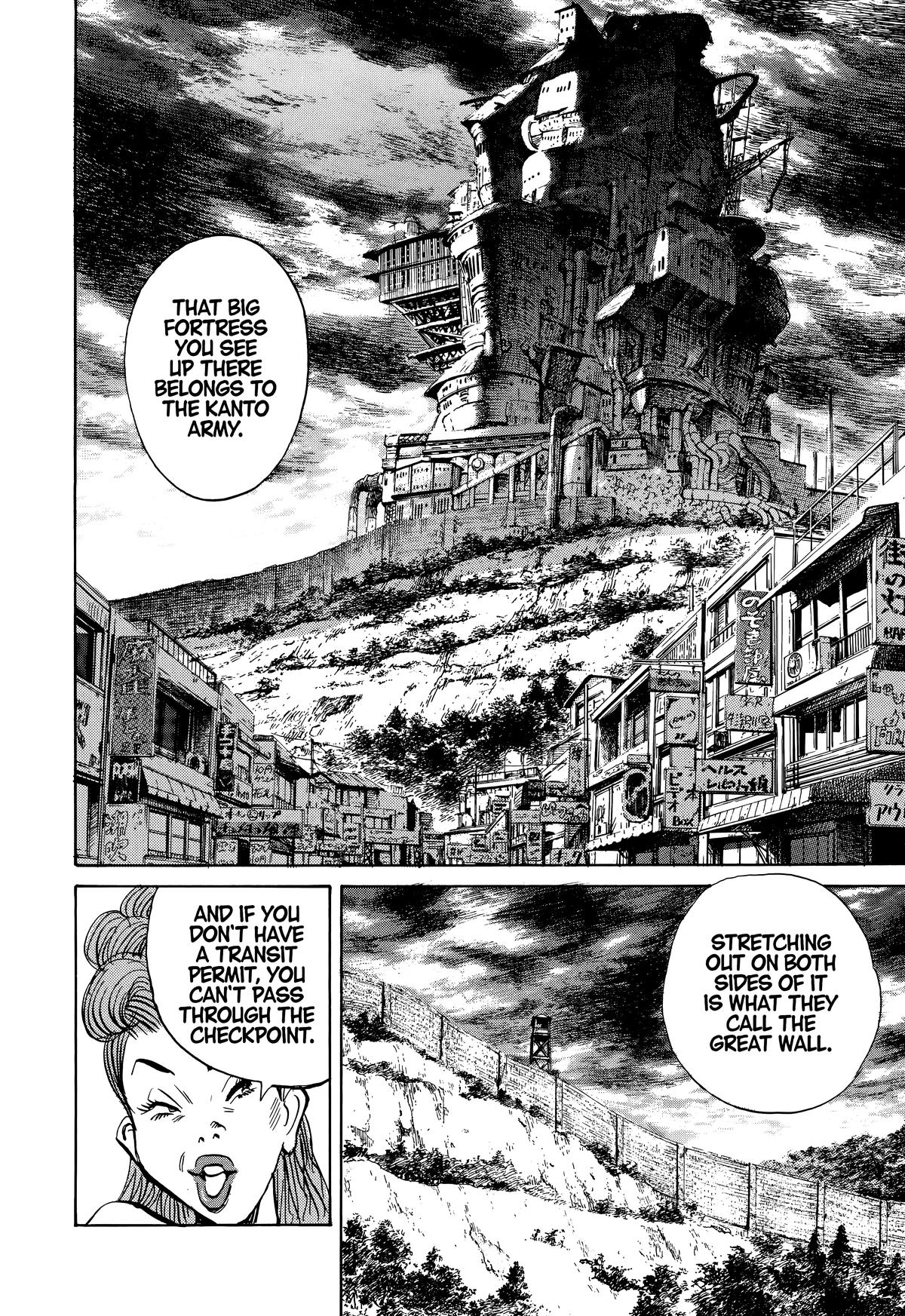 20th Century Boys Chapter 205 - Page 14