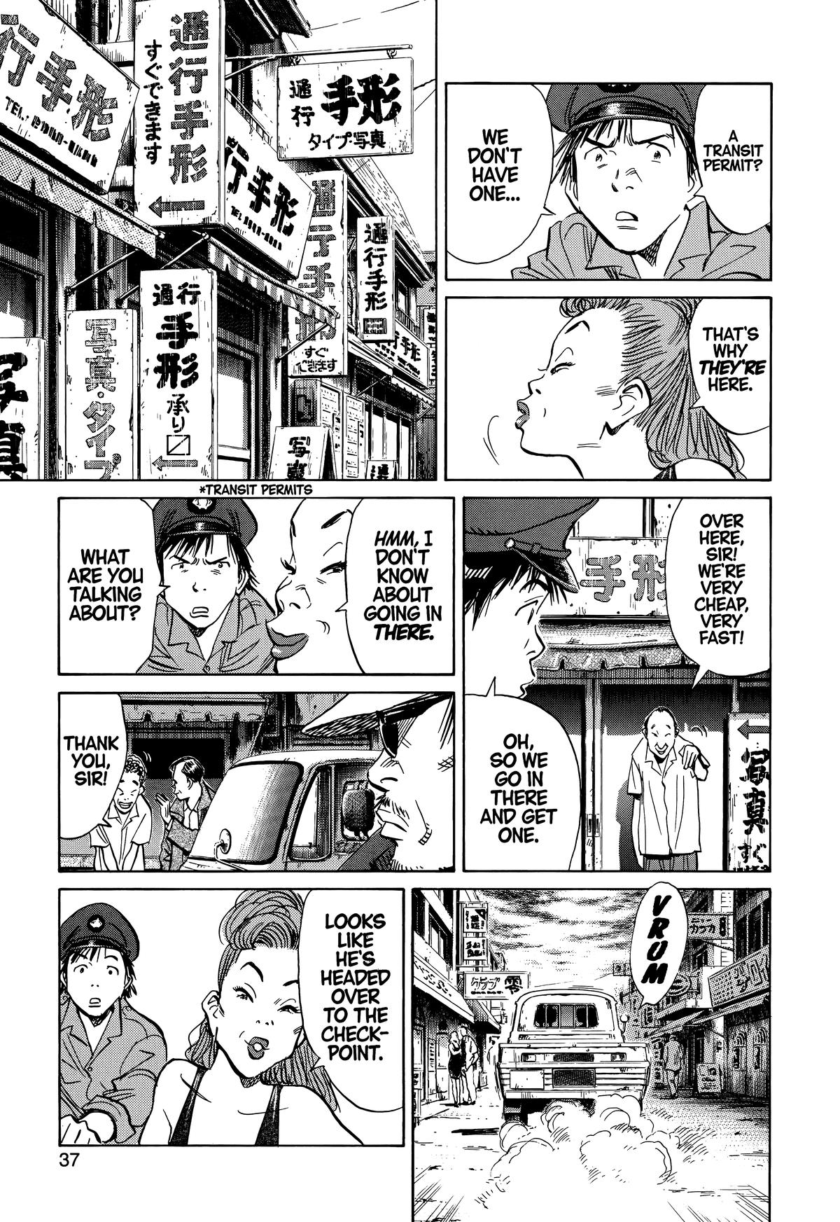 20th Century Boys Chapter 205 - Page 15