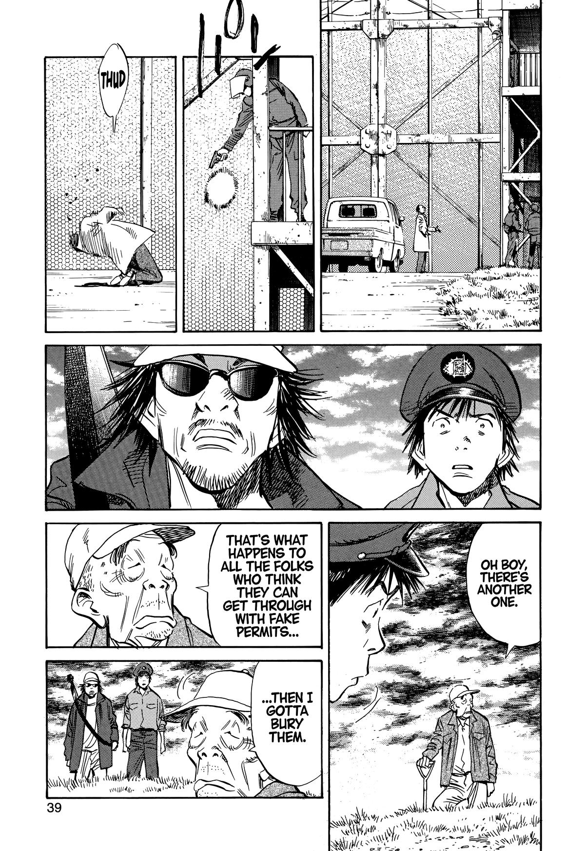 20th Century Boys Chapter 205 - Page 17
