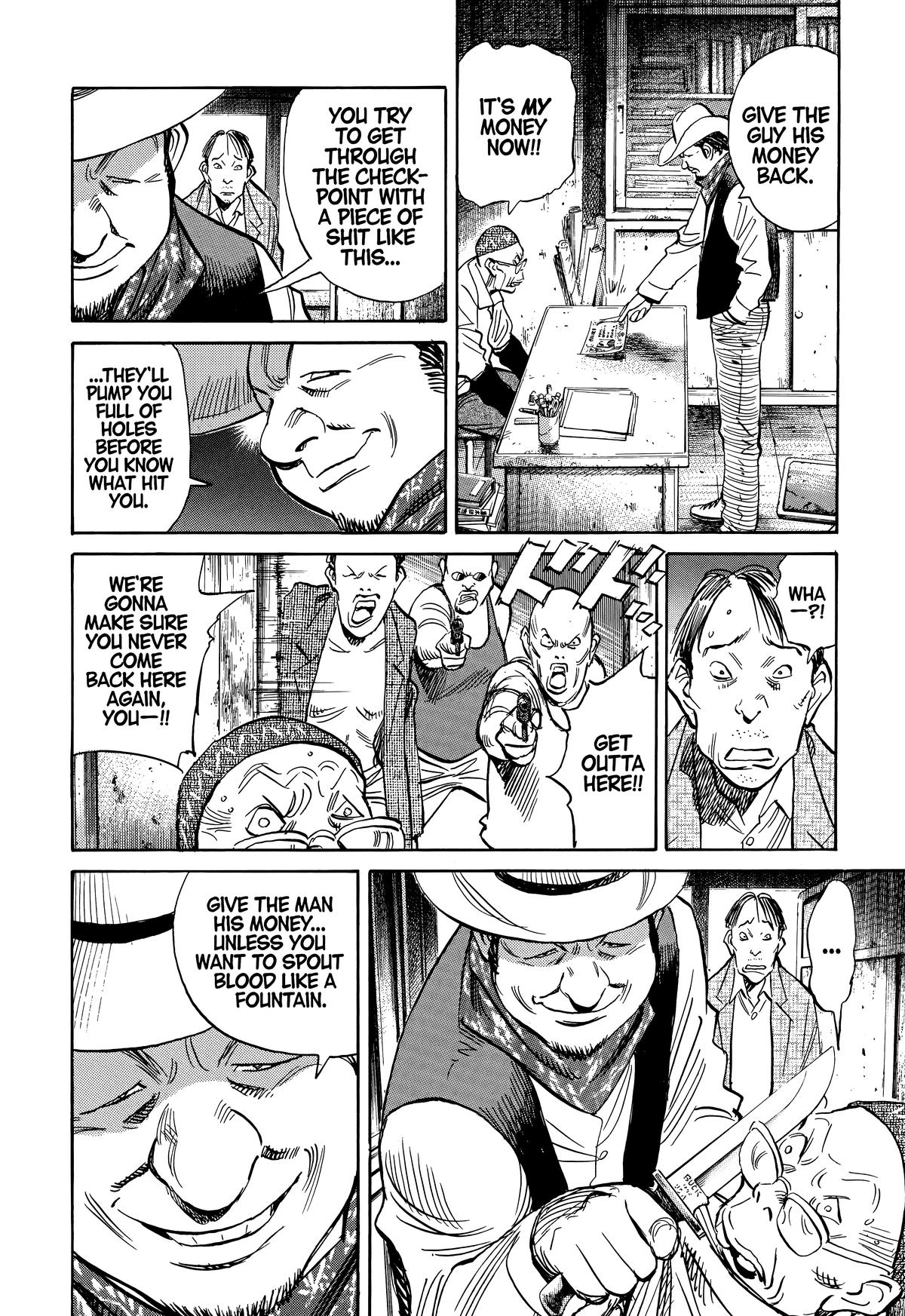 20th Century Boys Chapter 206 - Page 4