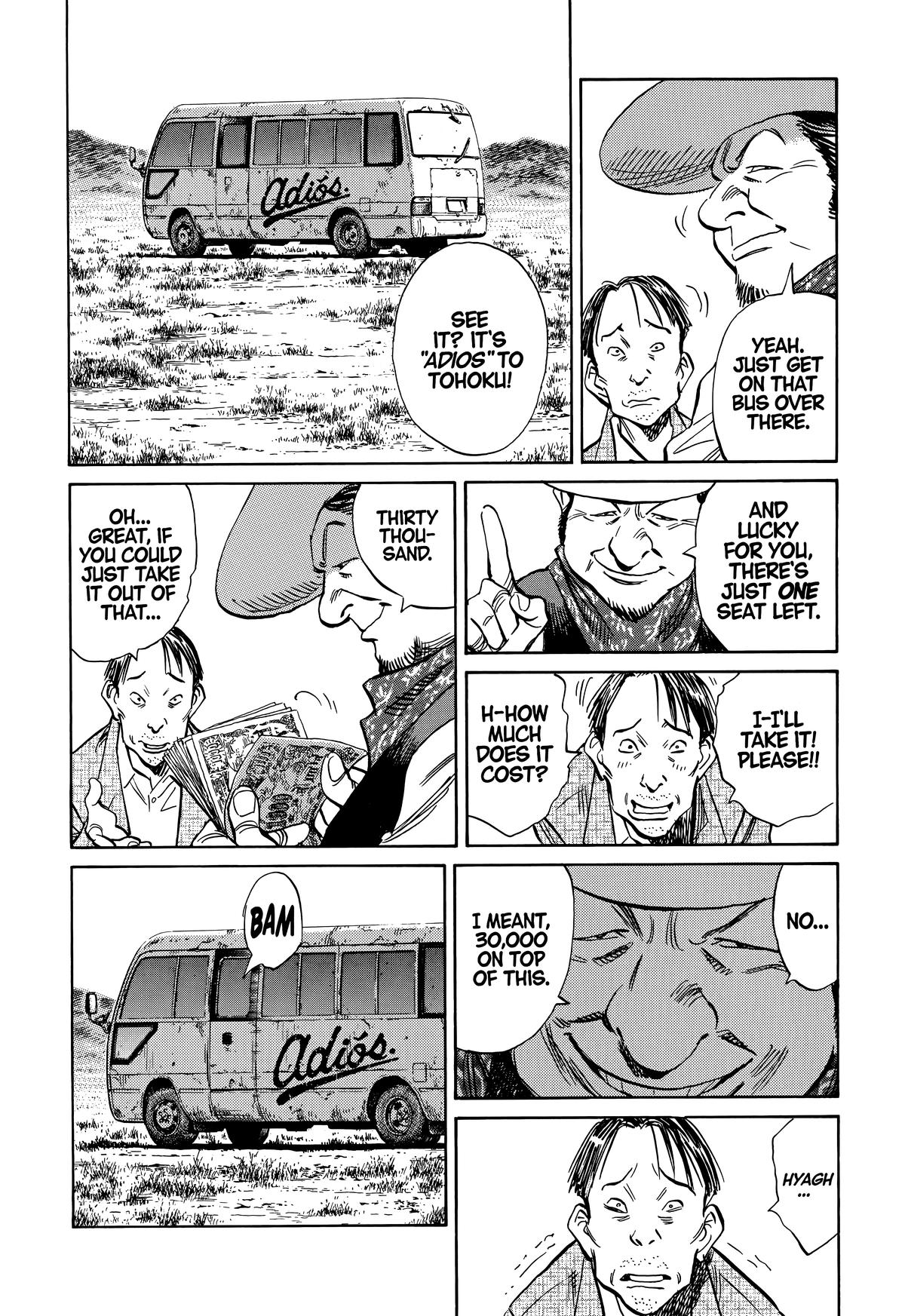 20th Century Boys Chapter 206 - Page 6