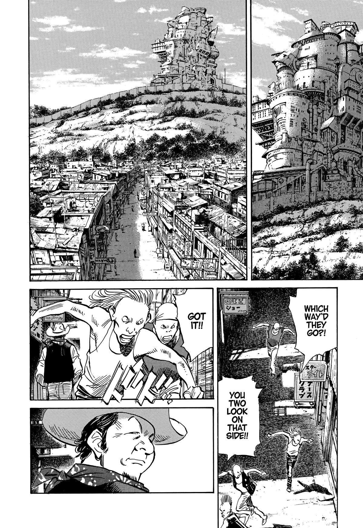 20th Century Boys Chapter 206 - Page 8