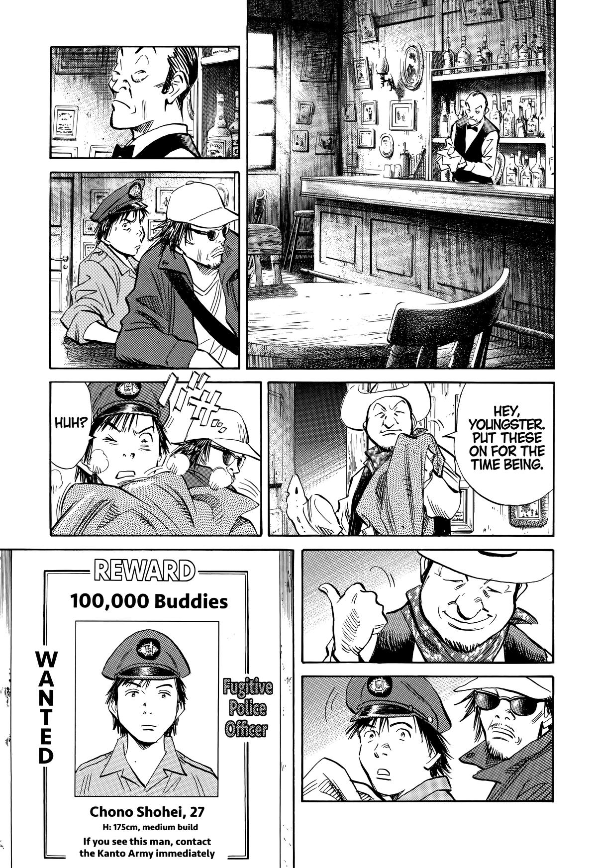 20th Century Boys Chapter 206 - Page 13