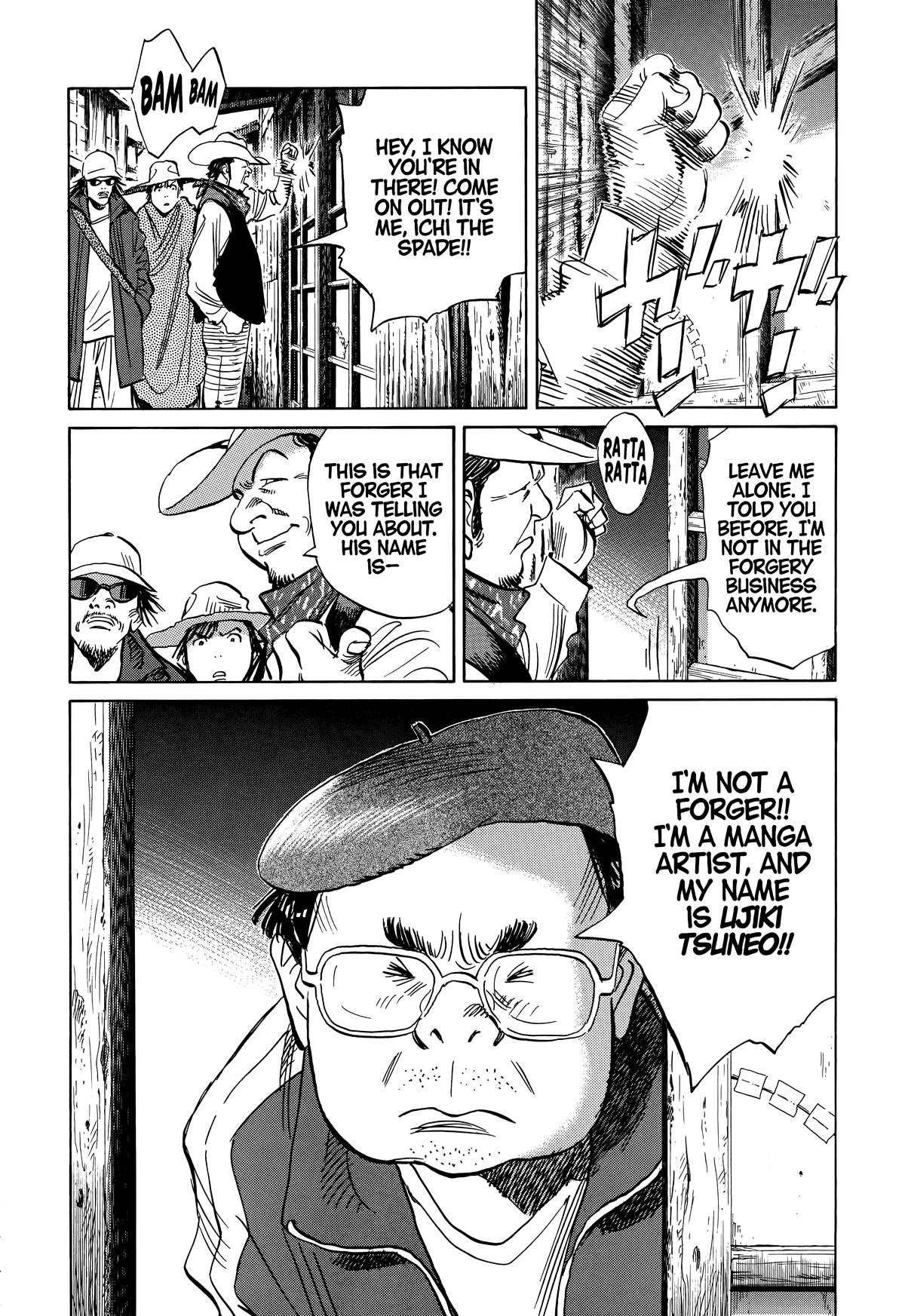 20th Century Boys Chapter 206 - Page 18
