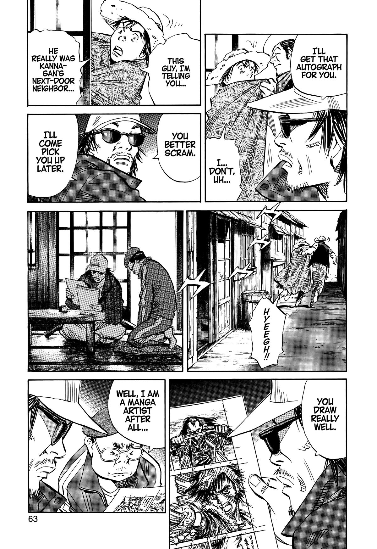 20th Century Boys Chapter 207 - Page 5