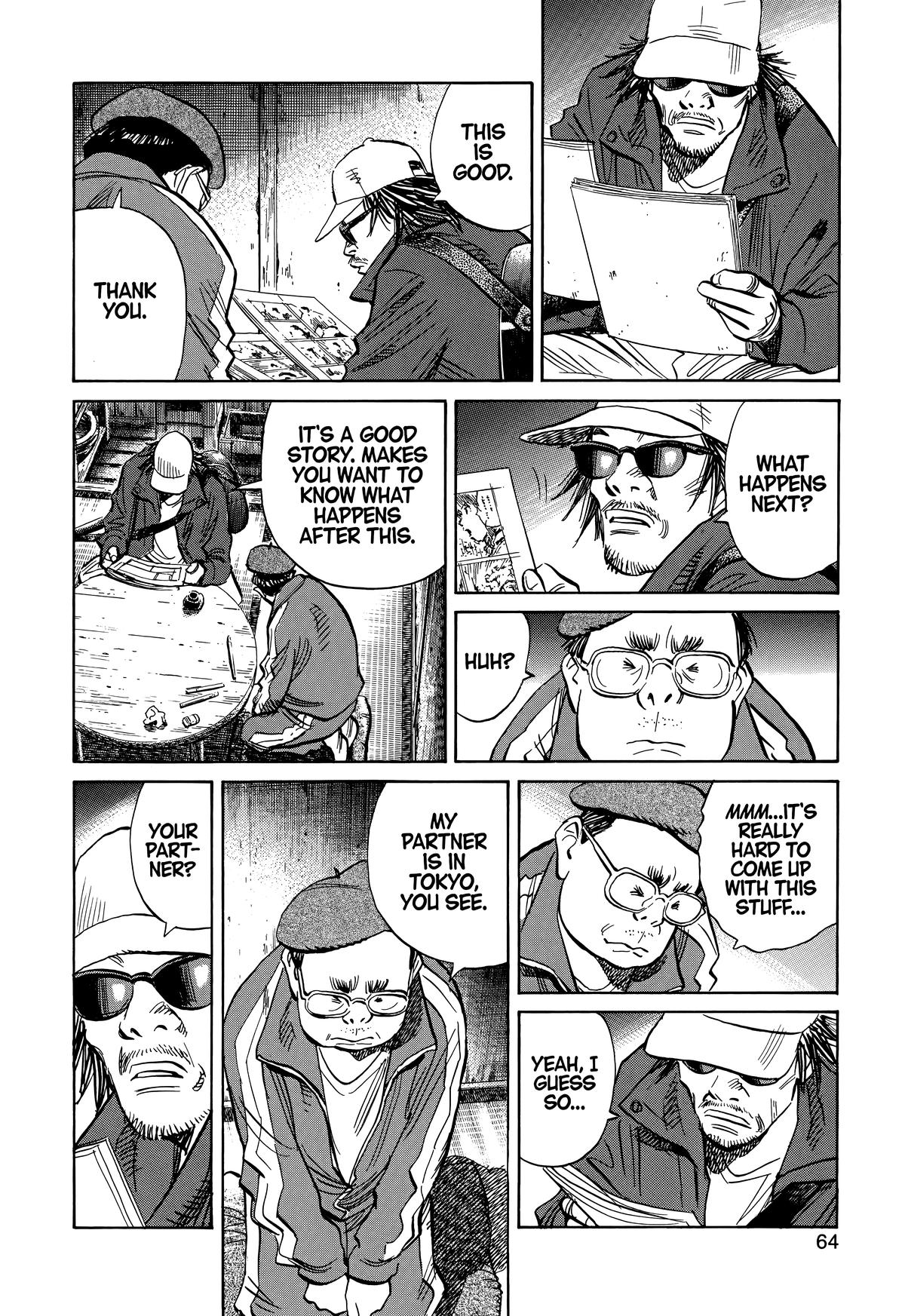 20th Century Boys Chapter 207 - Page 6