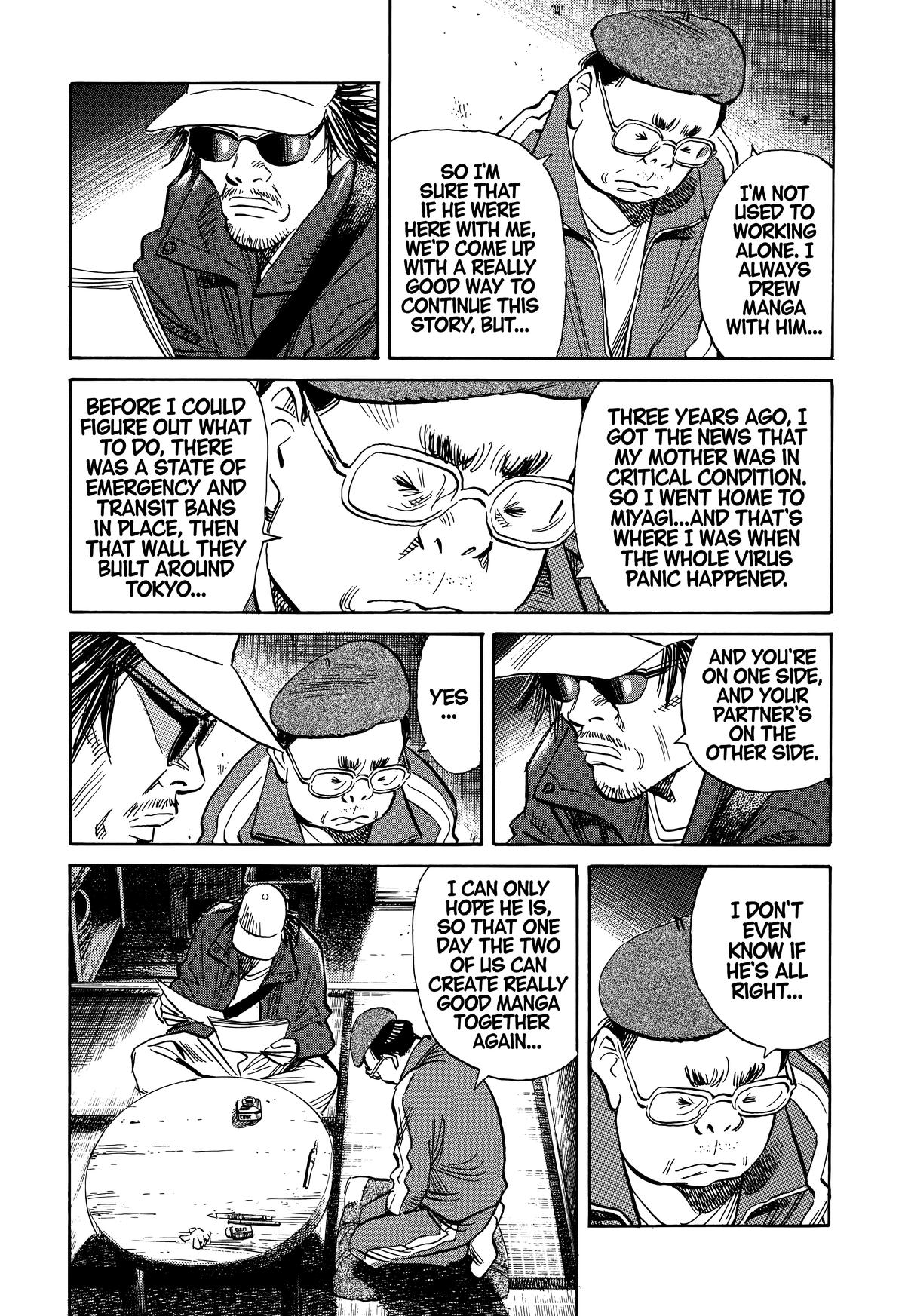 20th Century Boys Chapter 207 - Page 7