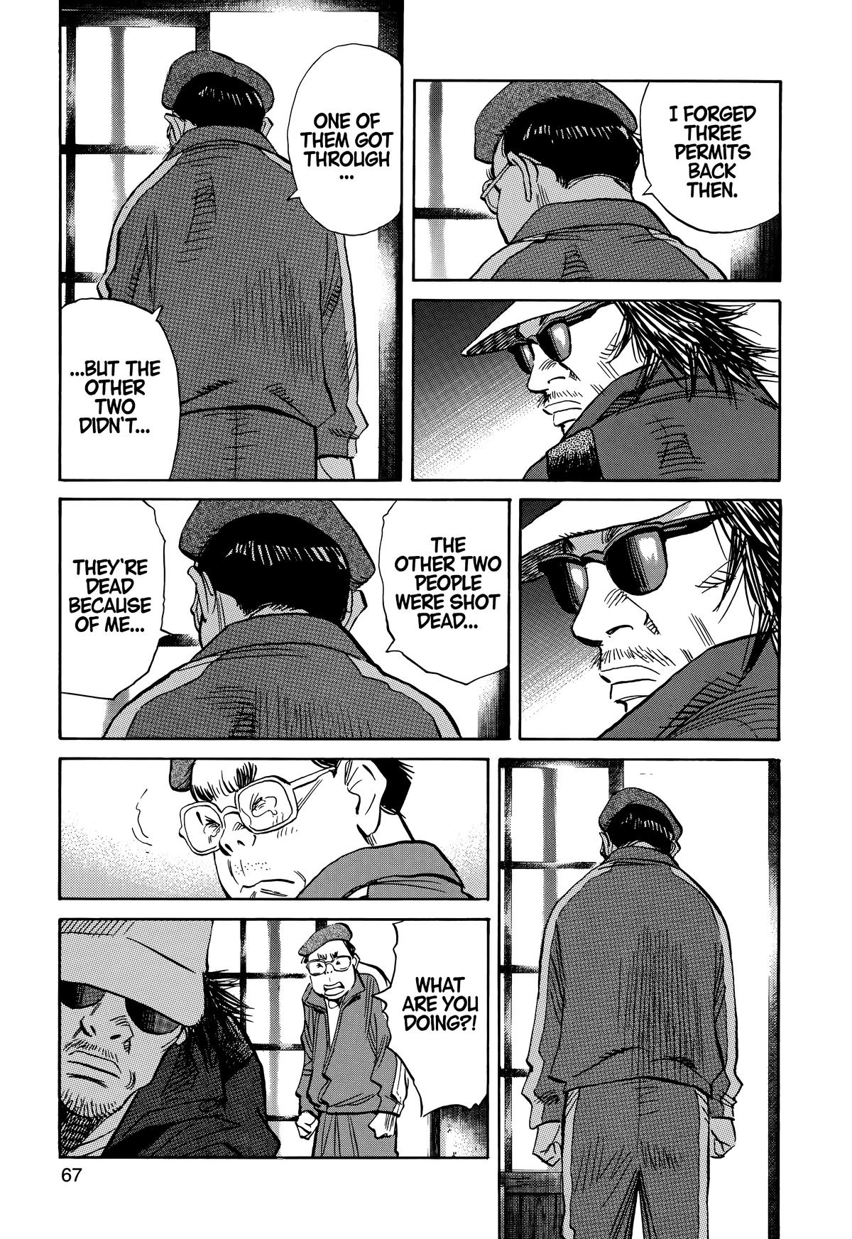 20th Century Boys Chapter 207 - Page 9