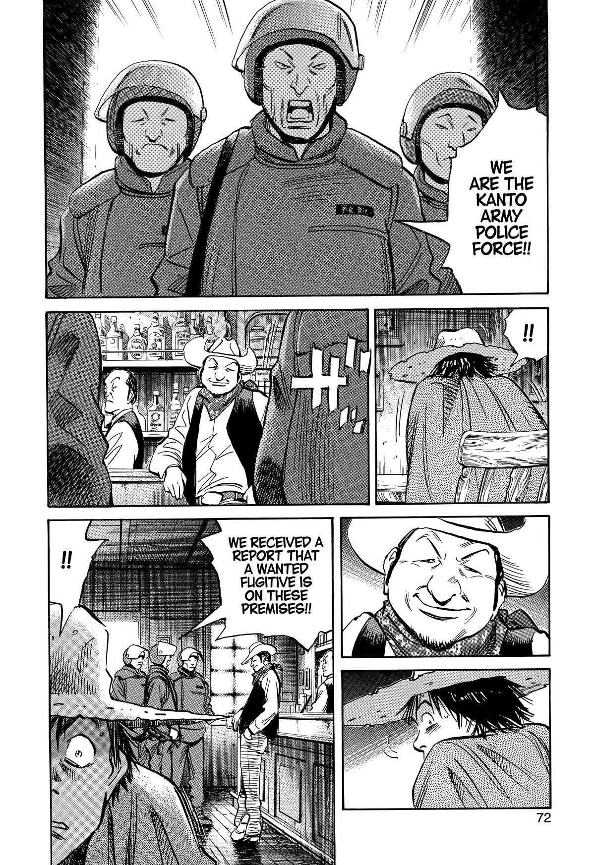 20th Century Boys Chapter 207 - Page 14