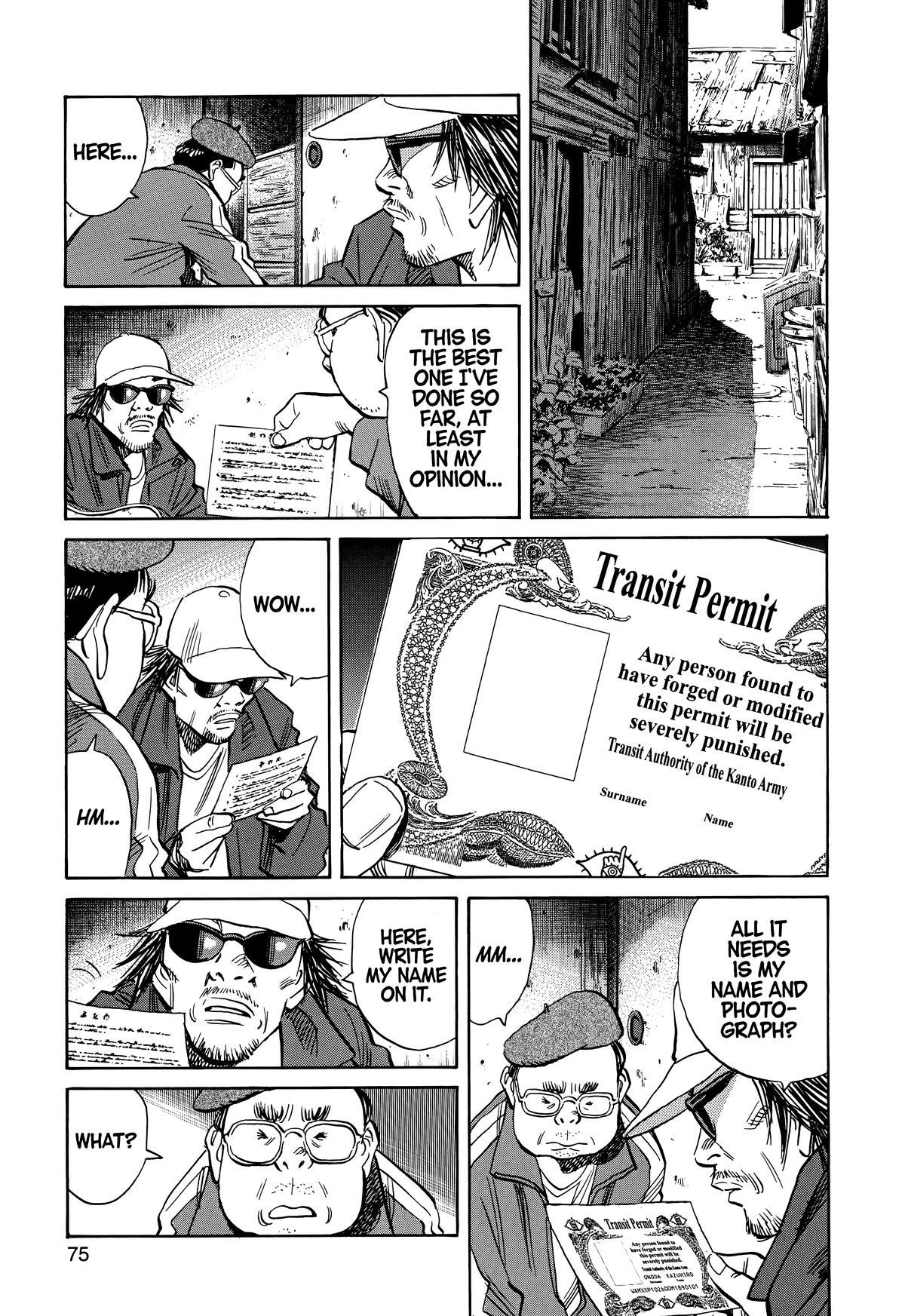 20th Century Boys Chapter 207 - Page 17