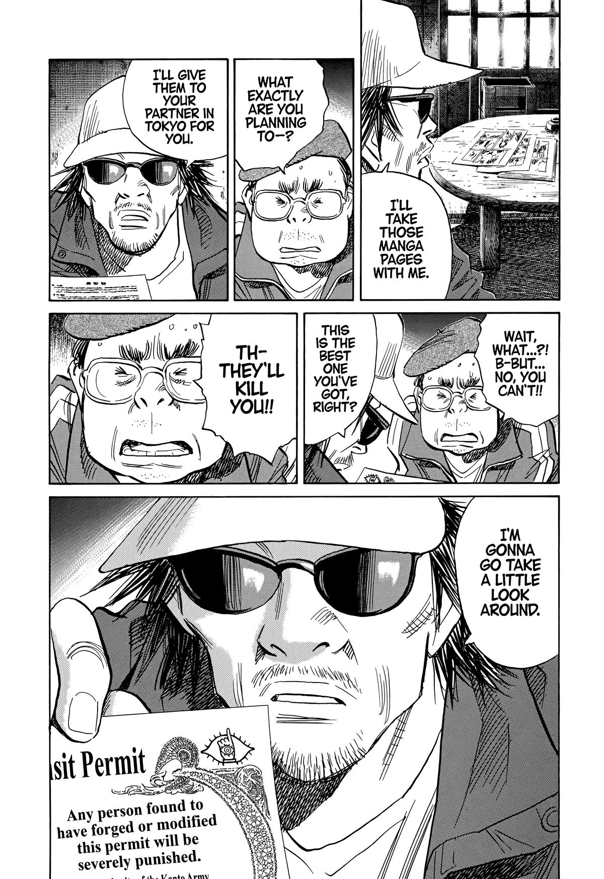 20th Century Boys Chapter 207 - Page 18
