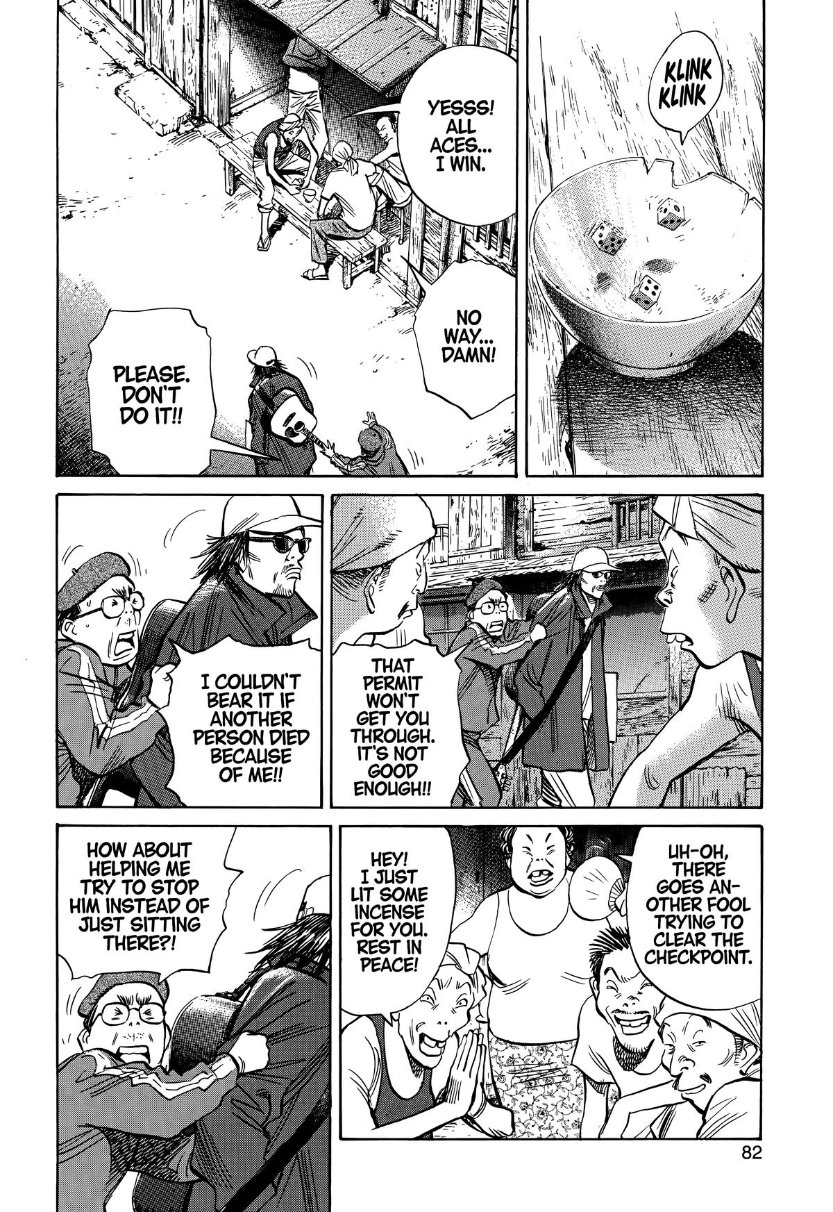 20th Century Boys Chapter 208 - Page 4