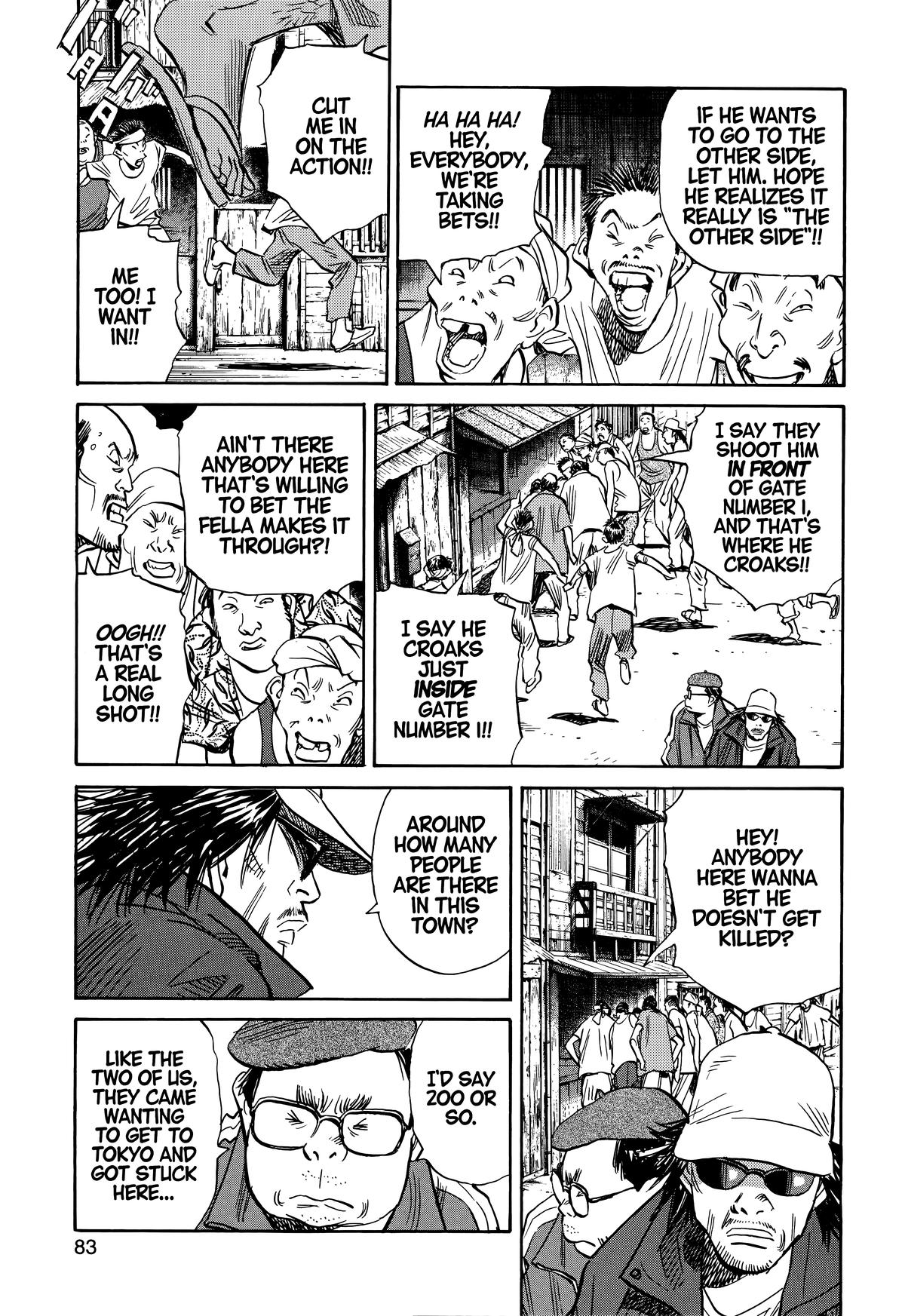 20th Century Boys Chapter 208 - Page 5