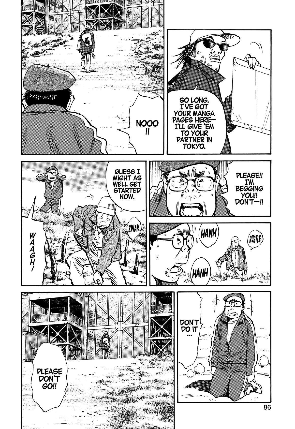 20th Century Boys Chapter 208 - Page 8